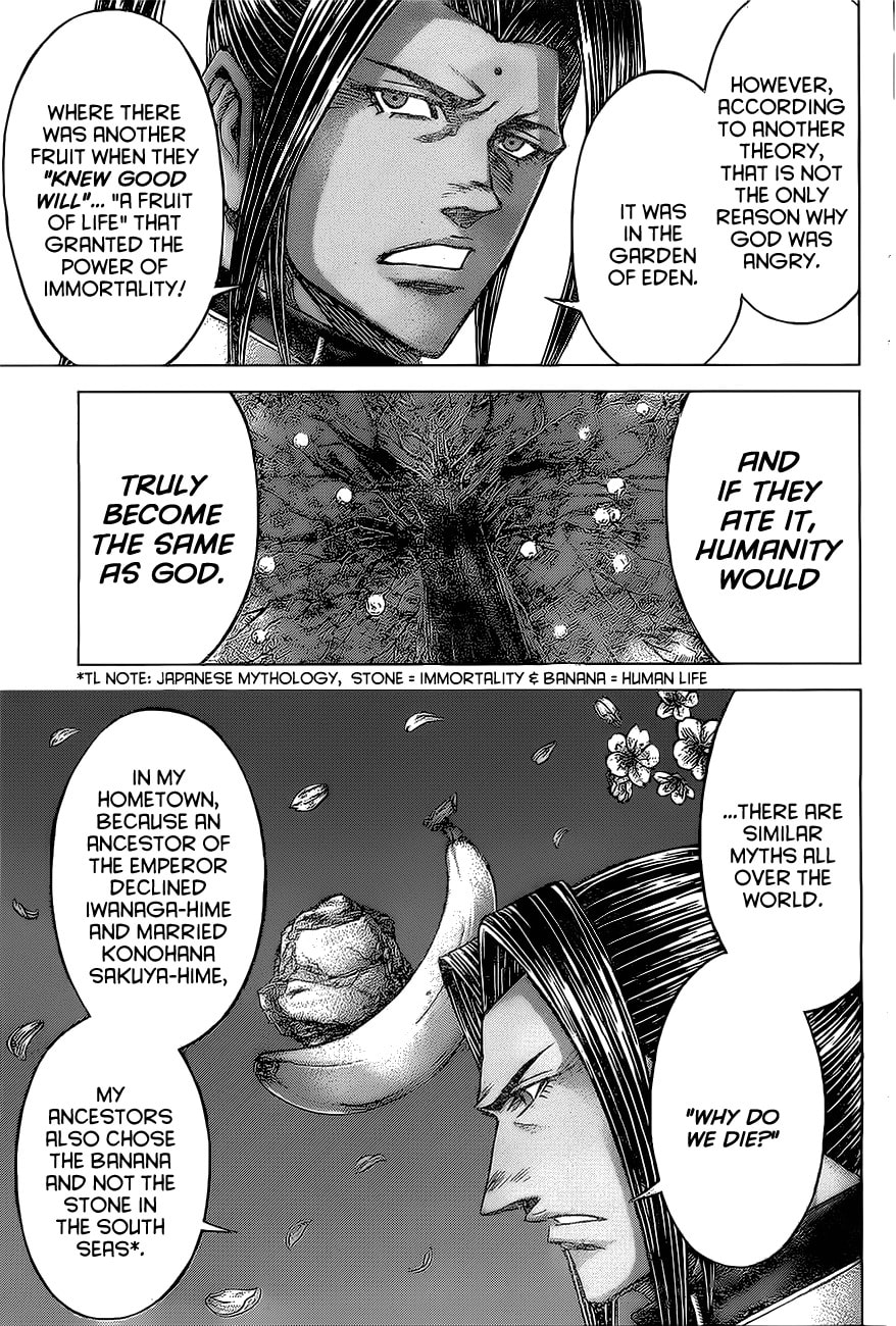 Read Terra Formars chapter 170.1 image 13 on Lezhin