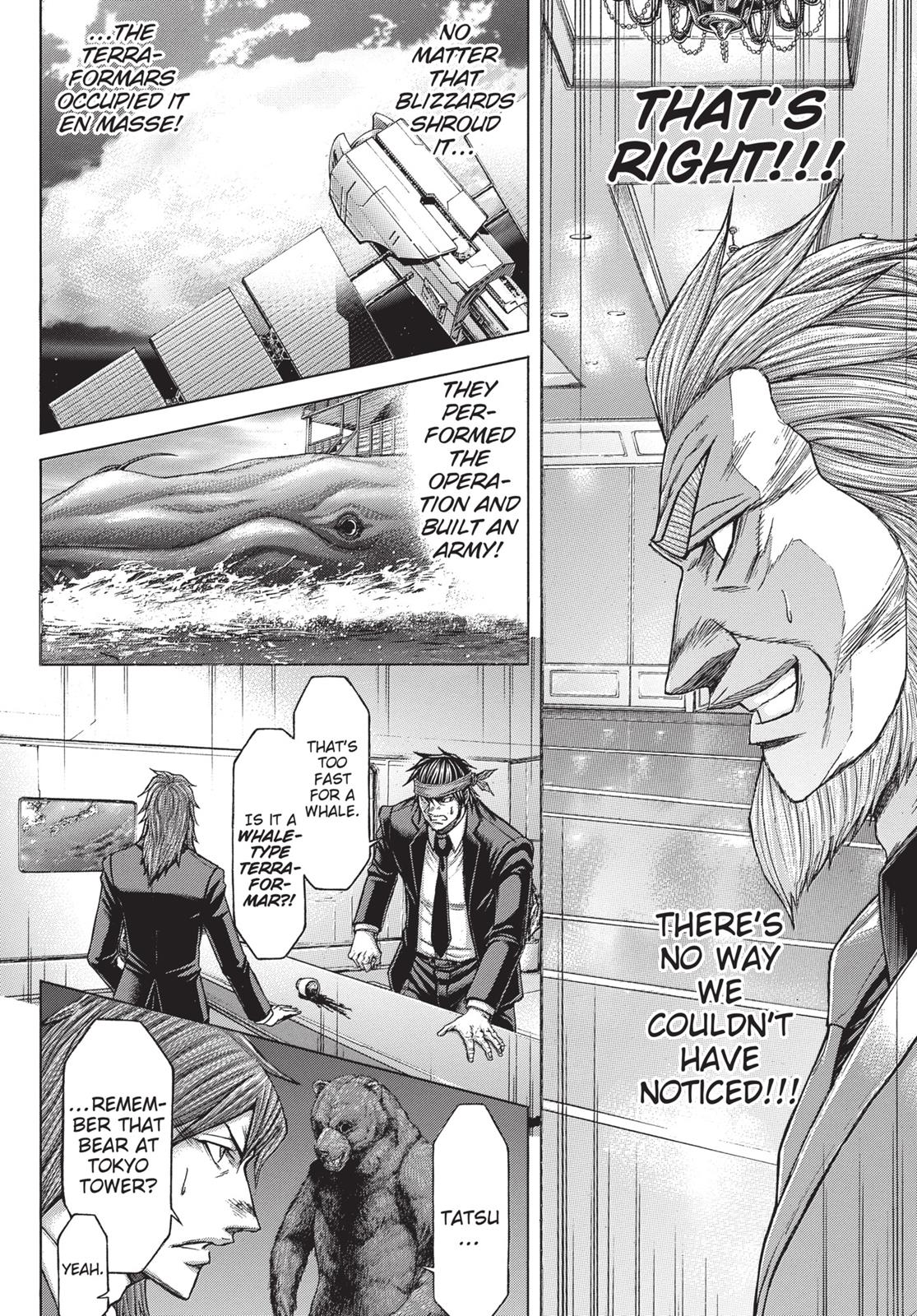 Read Terra Formars chapter 170.3 image 3 on Lezhin