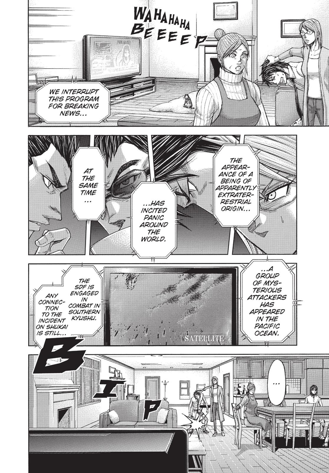 Read Terra Formars chapter 170.4 image 9 on Lezhin