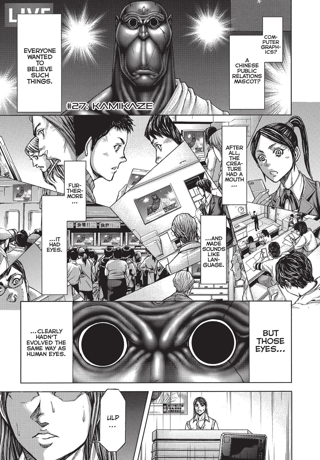 Read Terra Formars chapter 170.5 image 0 on Lezhin
