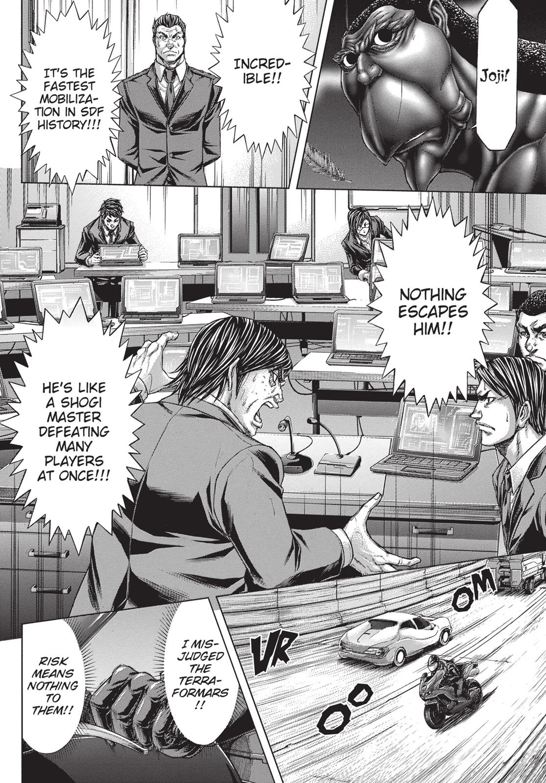 Read Terra Formars chapter 170.5 image 10 on Lezhin