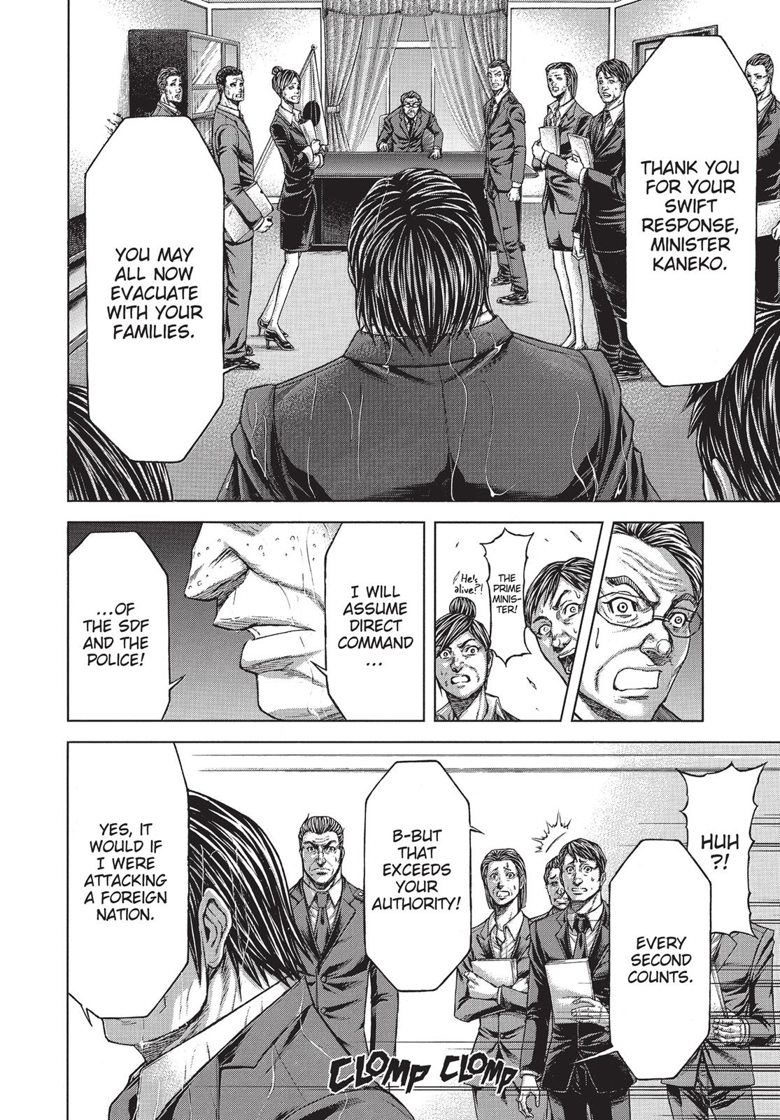 Read Terra Formars chapter 170.5 image 6 on Lezhin