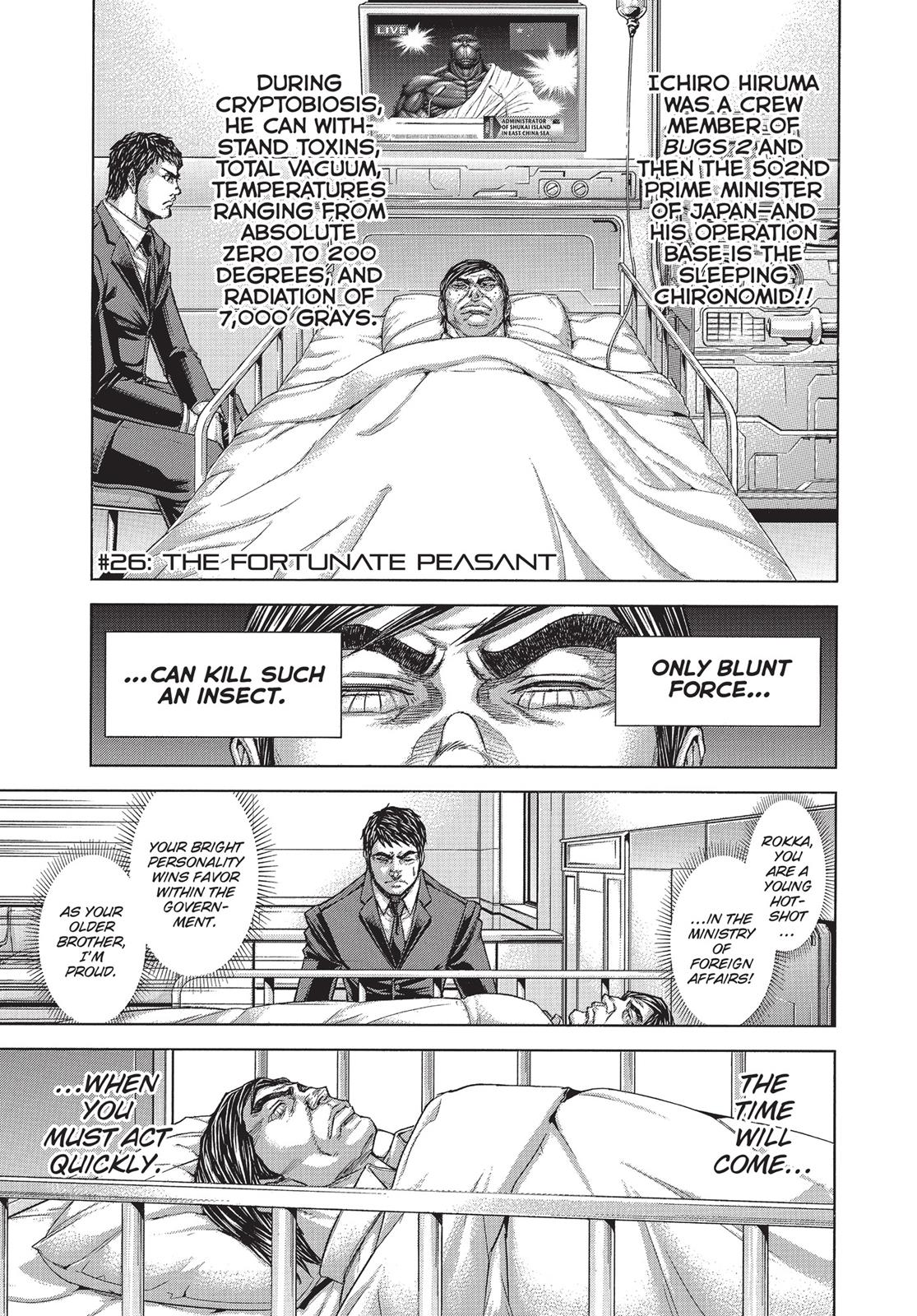 Read Terra Formars chapter 170.6 image 0 on Lezhin