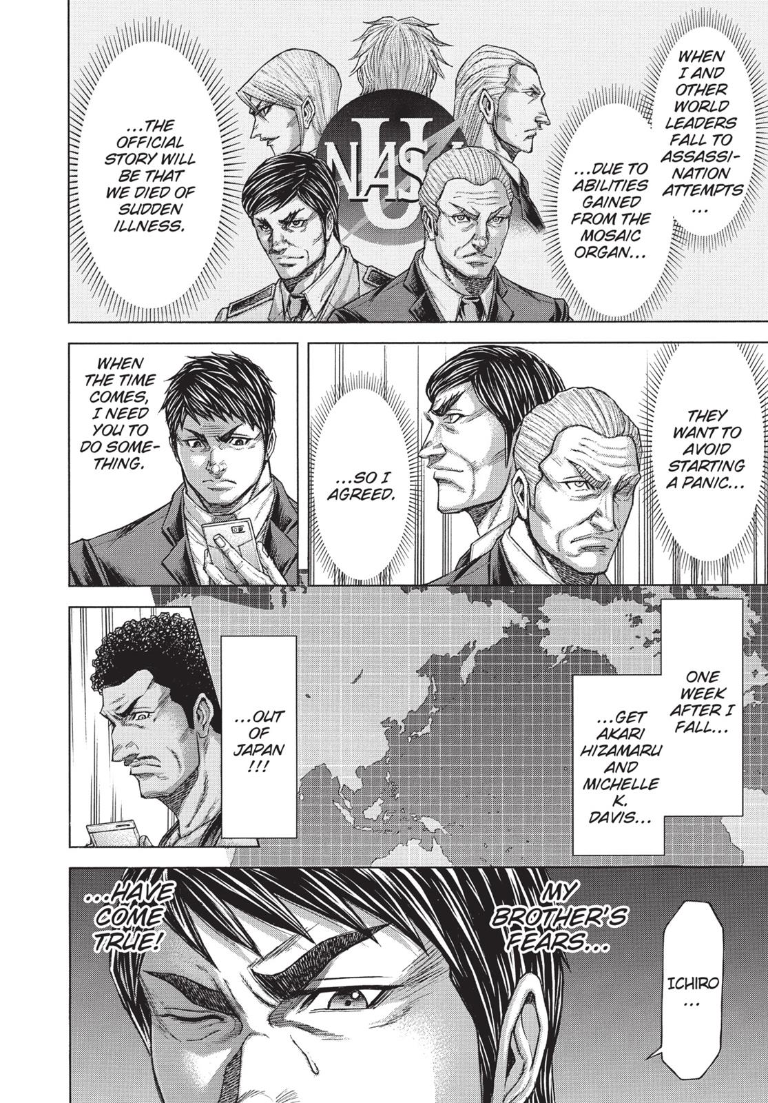 Read Terra Formars chapter 170.6 image 1 on Lezhin