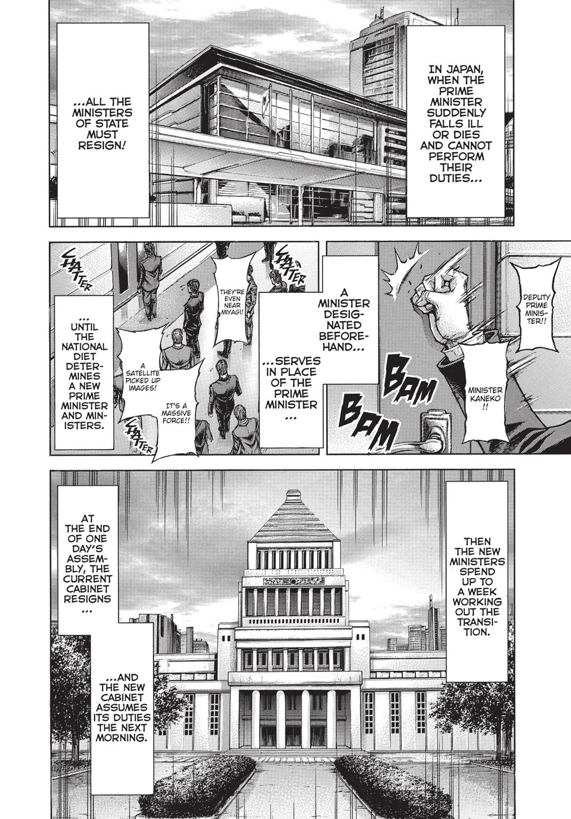 Read Terra Formars chapter 170.6 image 10 on Lezhin