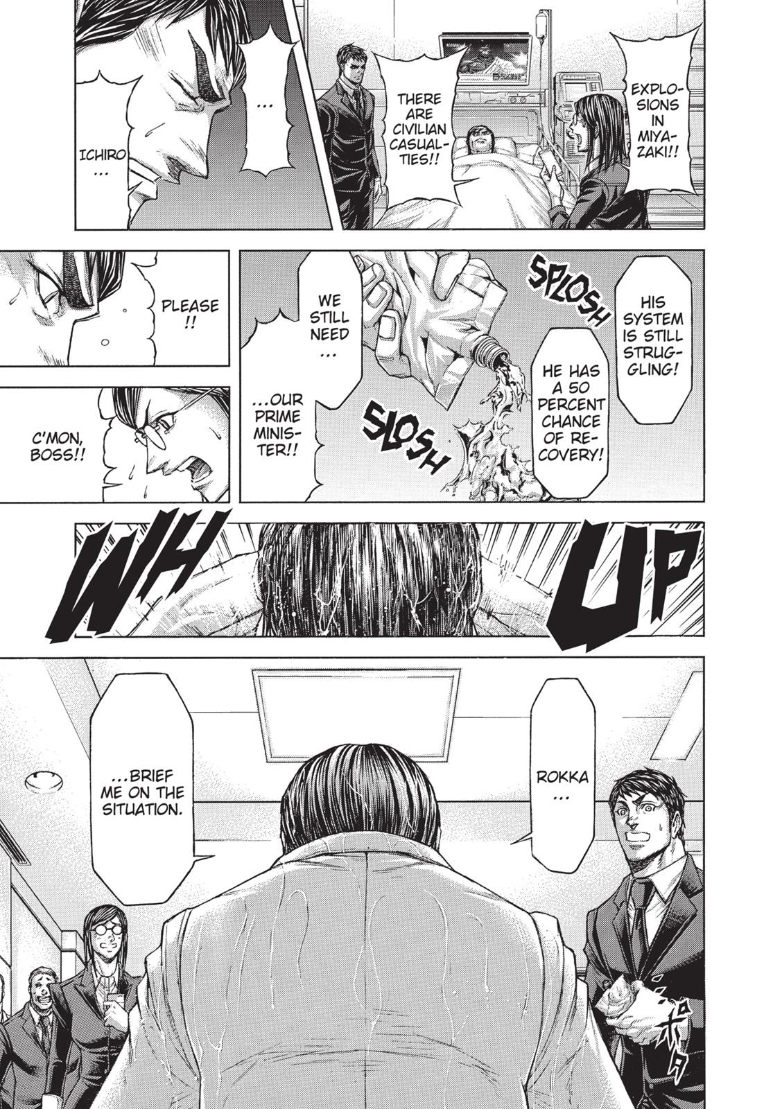 Read Terra Formars chapter 170.6 image 14 on Lezhin