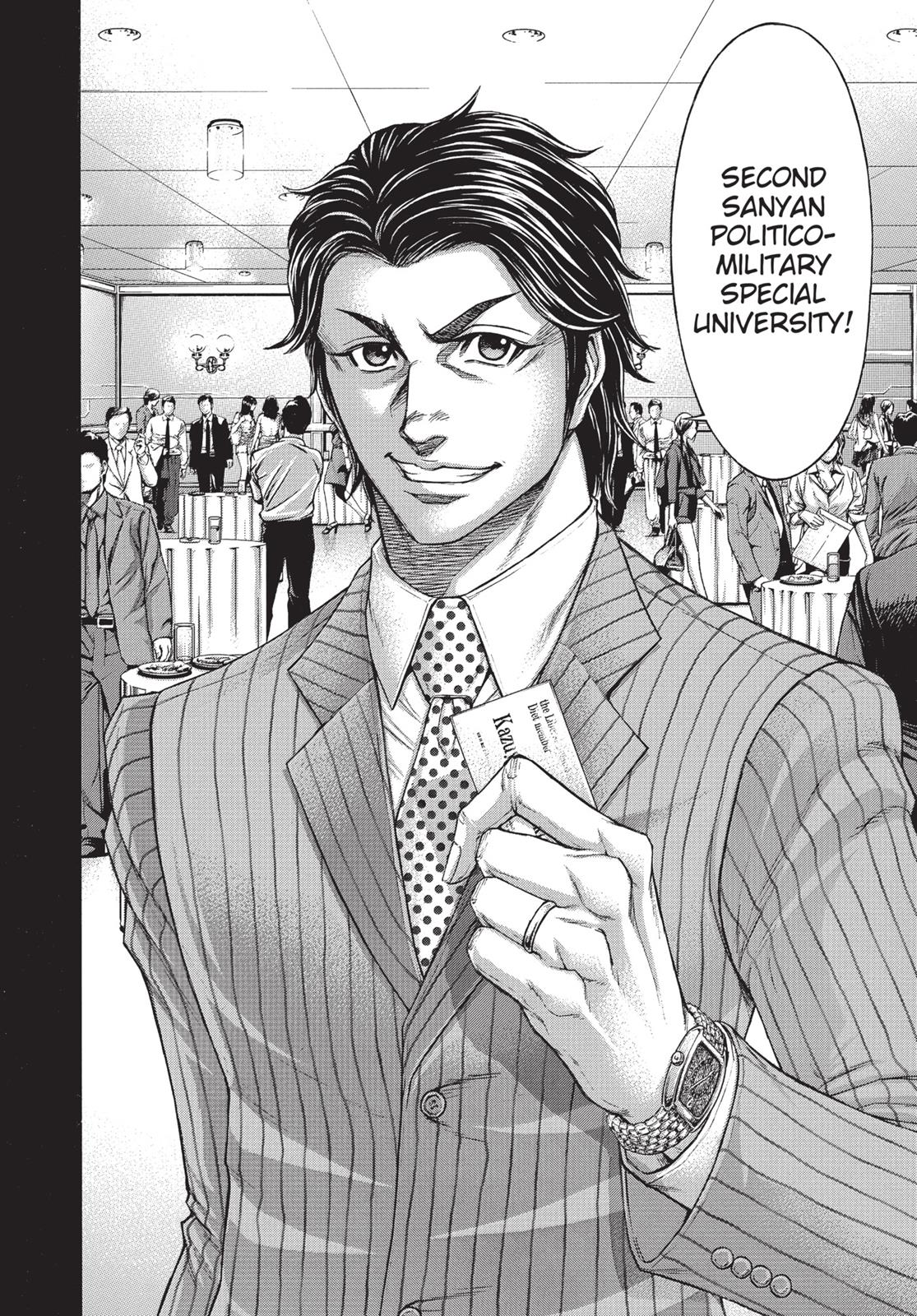 Read Terra Formars chapter 170.6 image 3 on Lezhin
