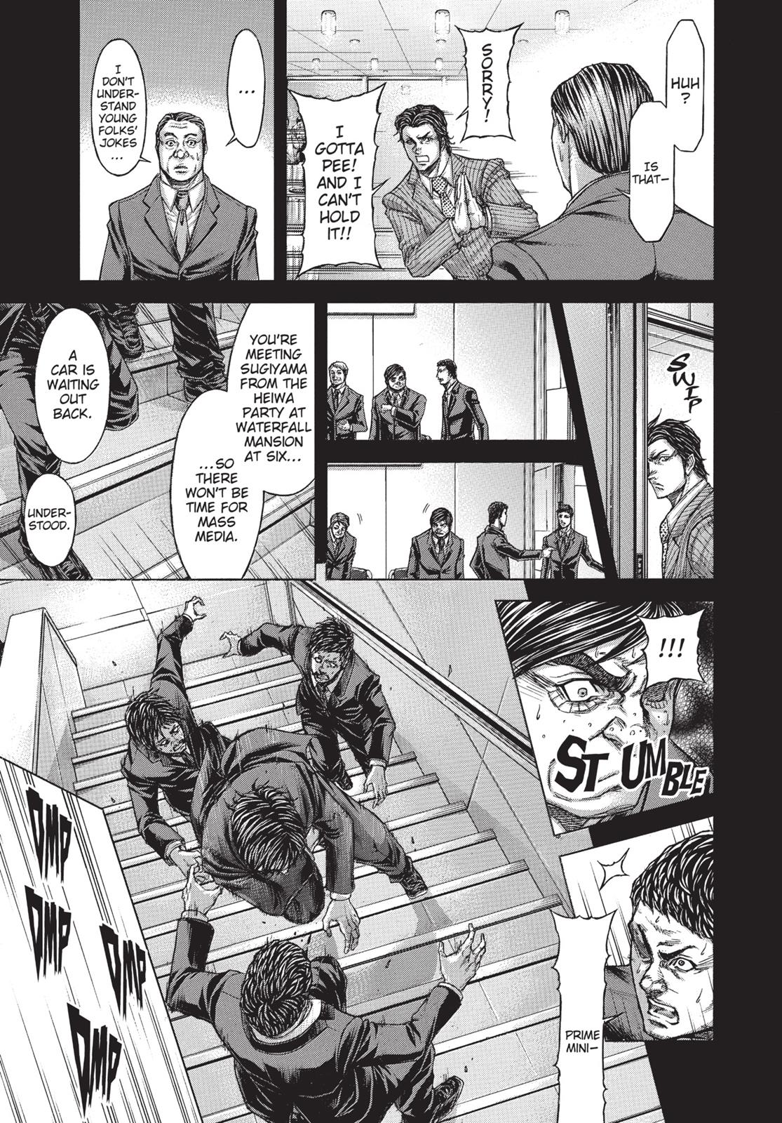 Read Terra Formars chapter 170.6 image 4 on Lezhin