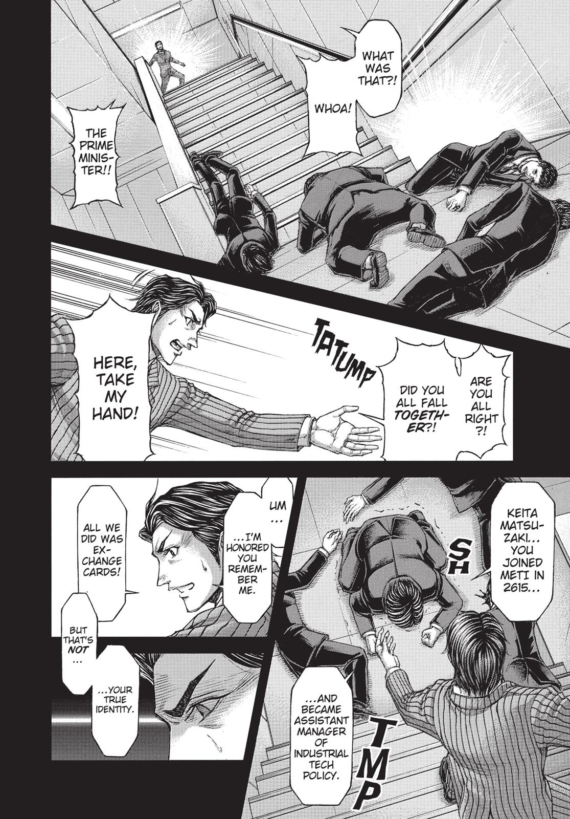 Read Terra Formars chapter 170.6 image 5 on Lezhin