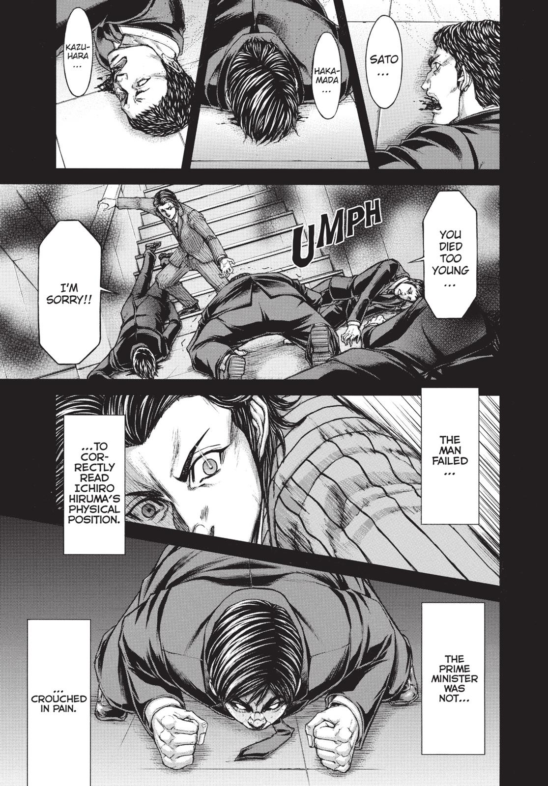 Read Terra Formars chapter 170.6 image 6 on Lezhin