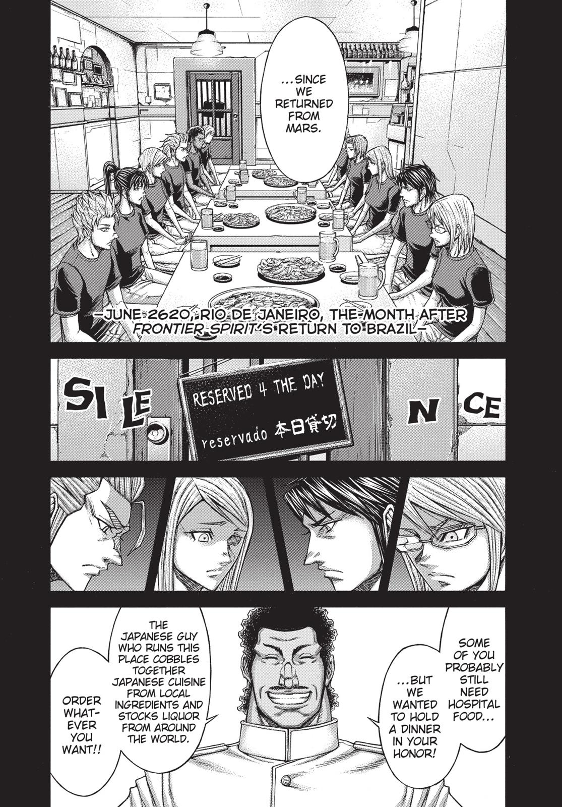 Read Terra Formars chapter 170.7 image 1 on Lezhin