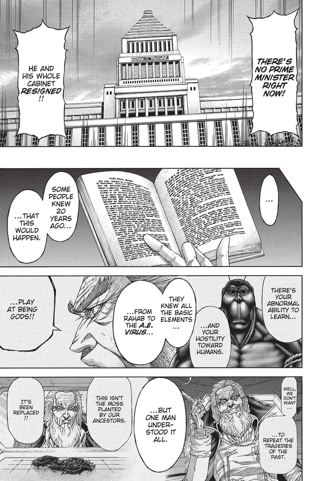 Read Terra Formars chapter 170.7 image 11 on Lezhin