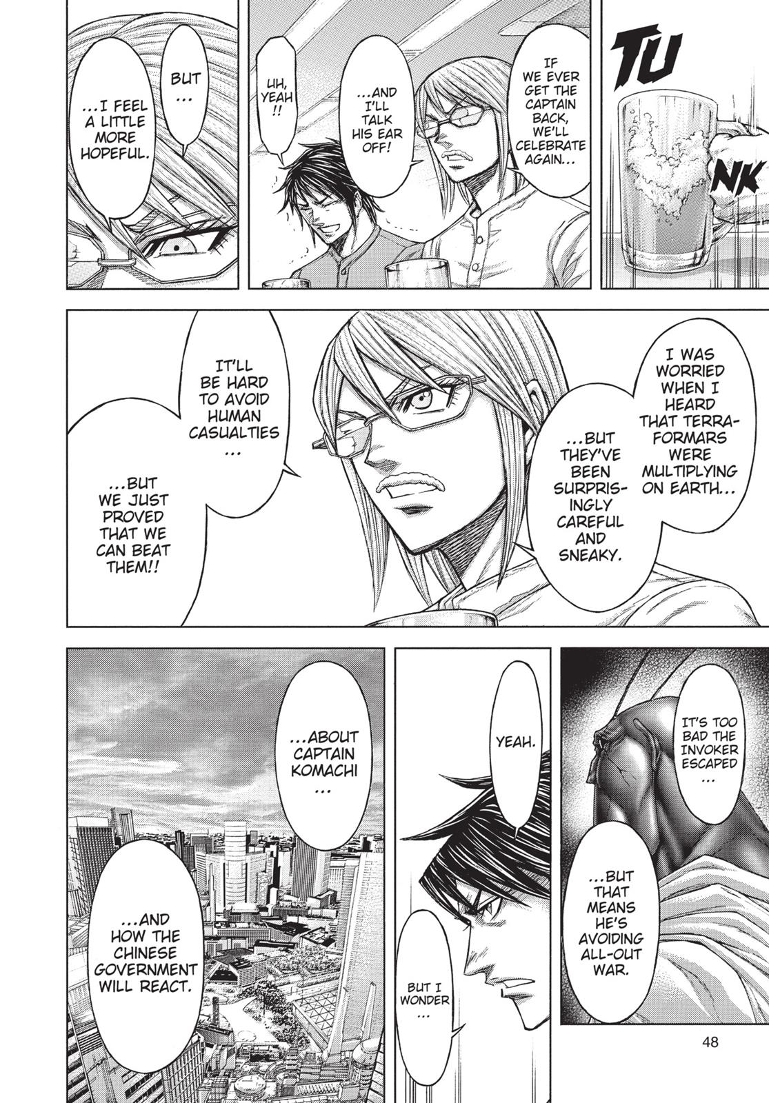 Read Terra Formars chapter 170.7 image 5 on Lezhin