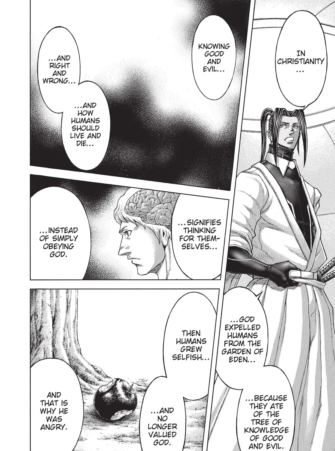 Read Terra Formars chapter 170 image 24 on Lezhin