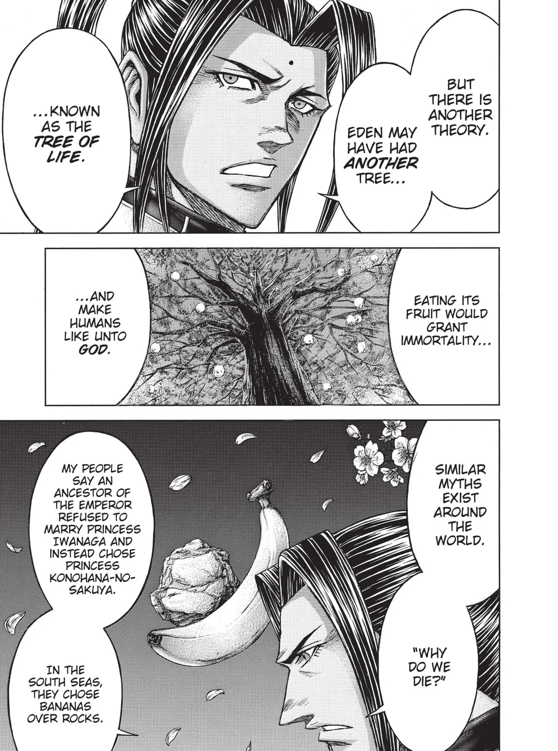 Read Terra Formars chapter 170 image 26 on Lezhin