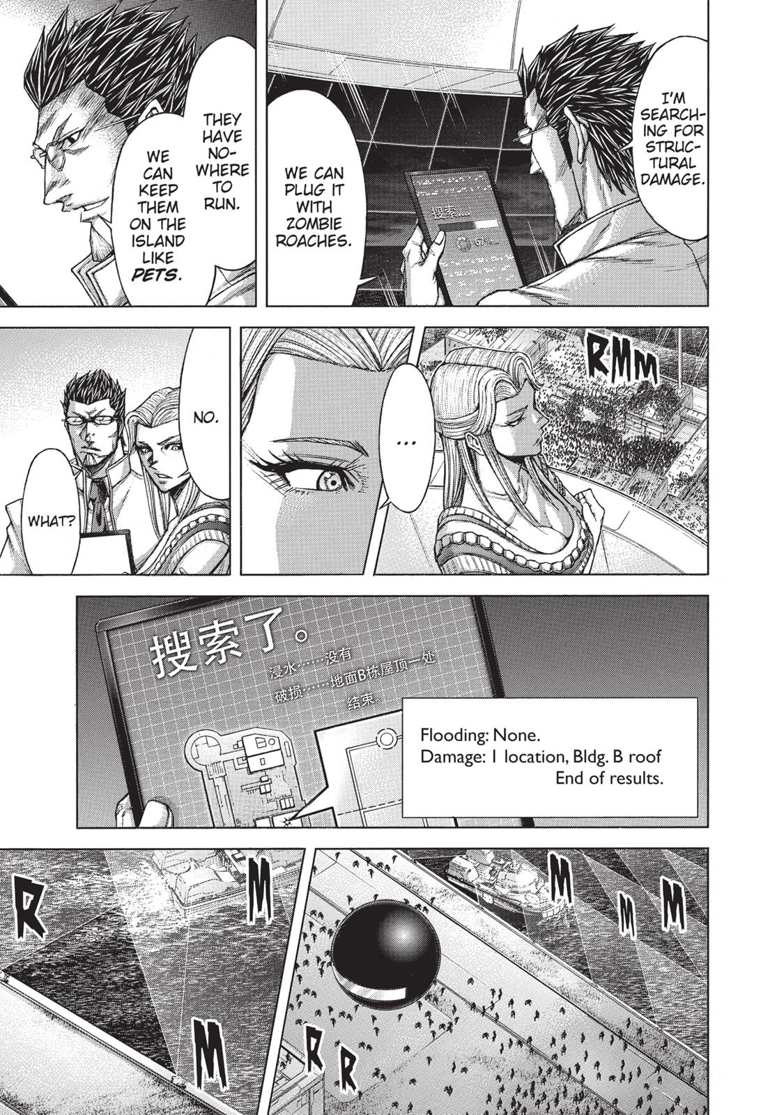 Read Terra Formars chapter 171.1 image 7 on Lezhin