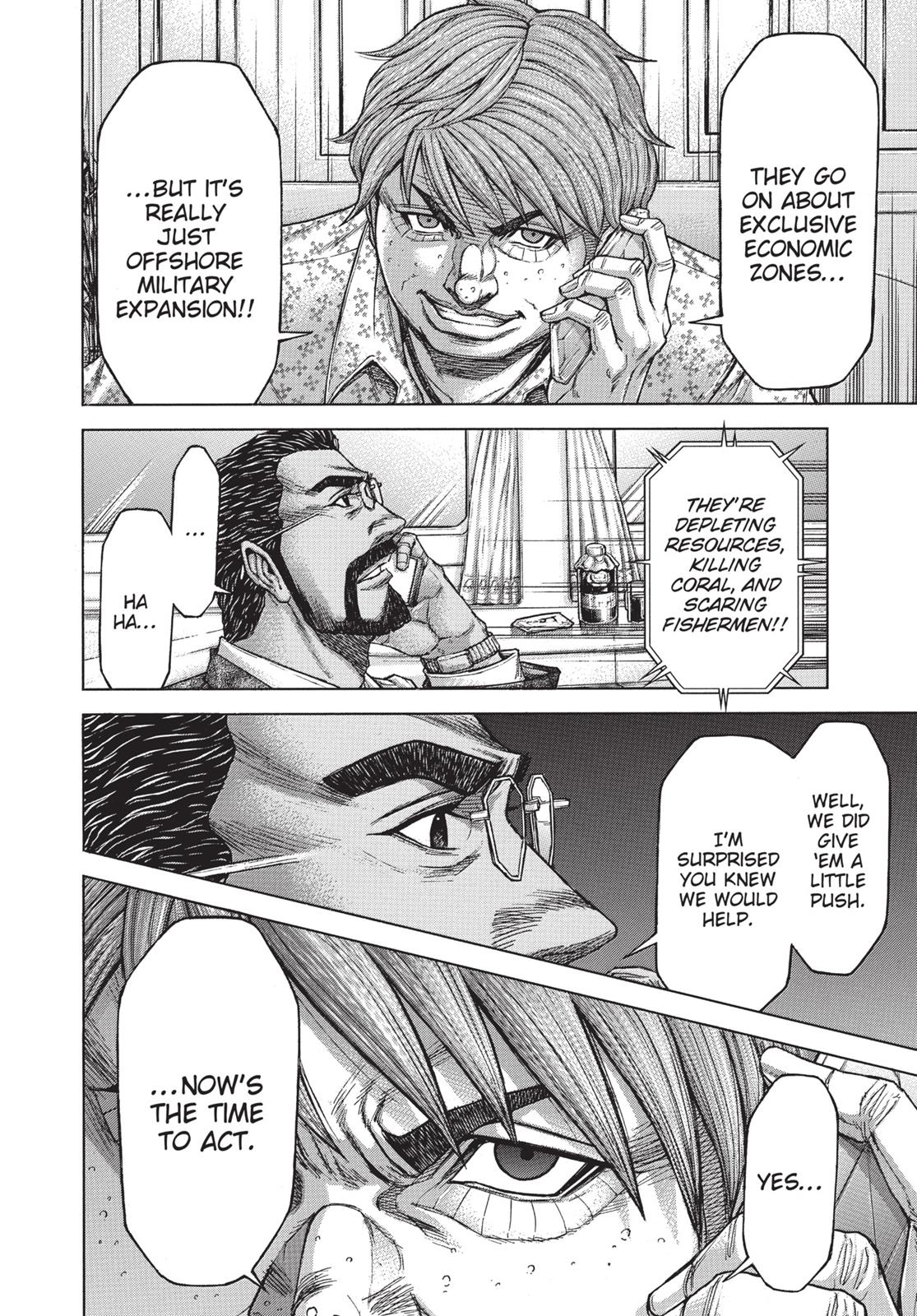 Read Terra Formars chapter 171.2 image 5 on Lezhin