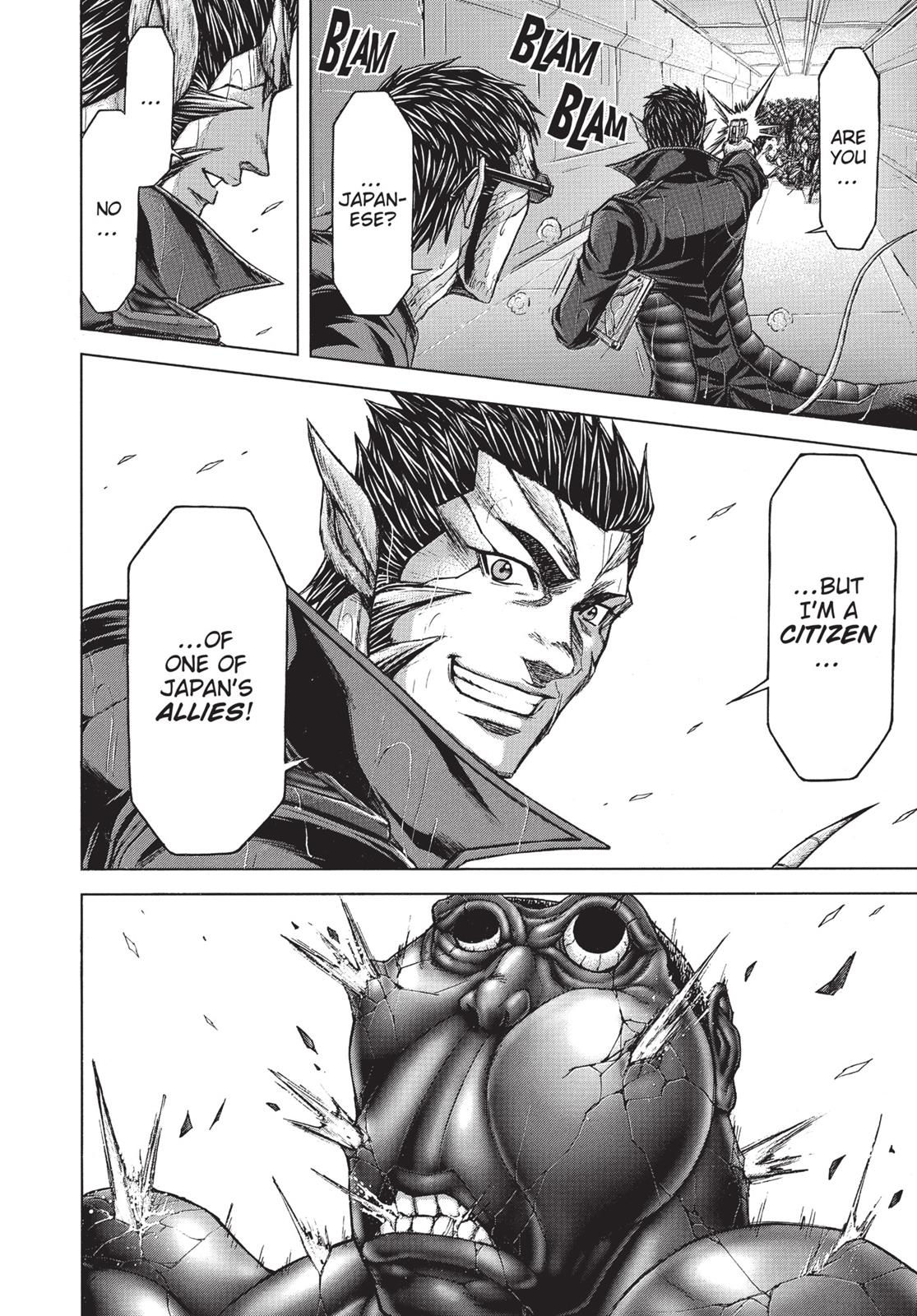 Read Terra Formars chapter 171.3 image 14 on Lezhin