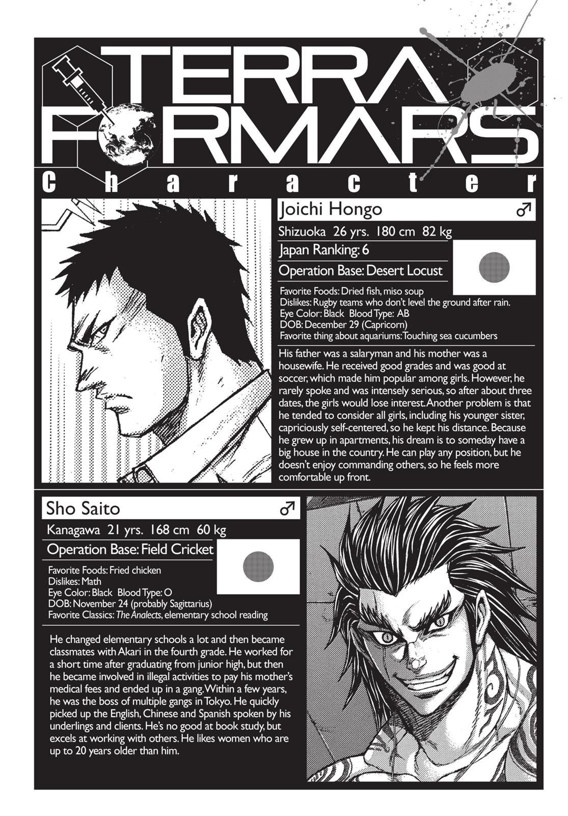 Read Terra Formars chapter 171.3 image 17 on Lezhin