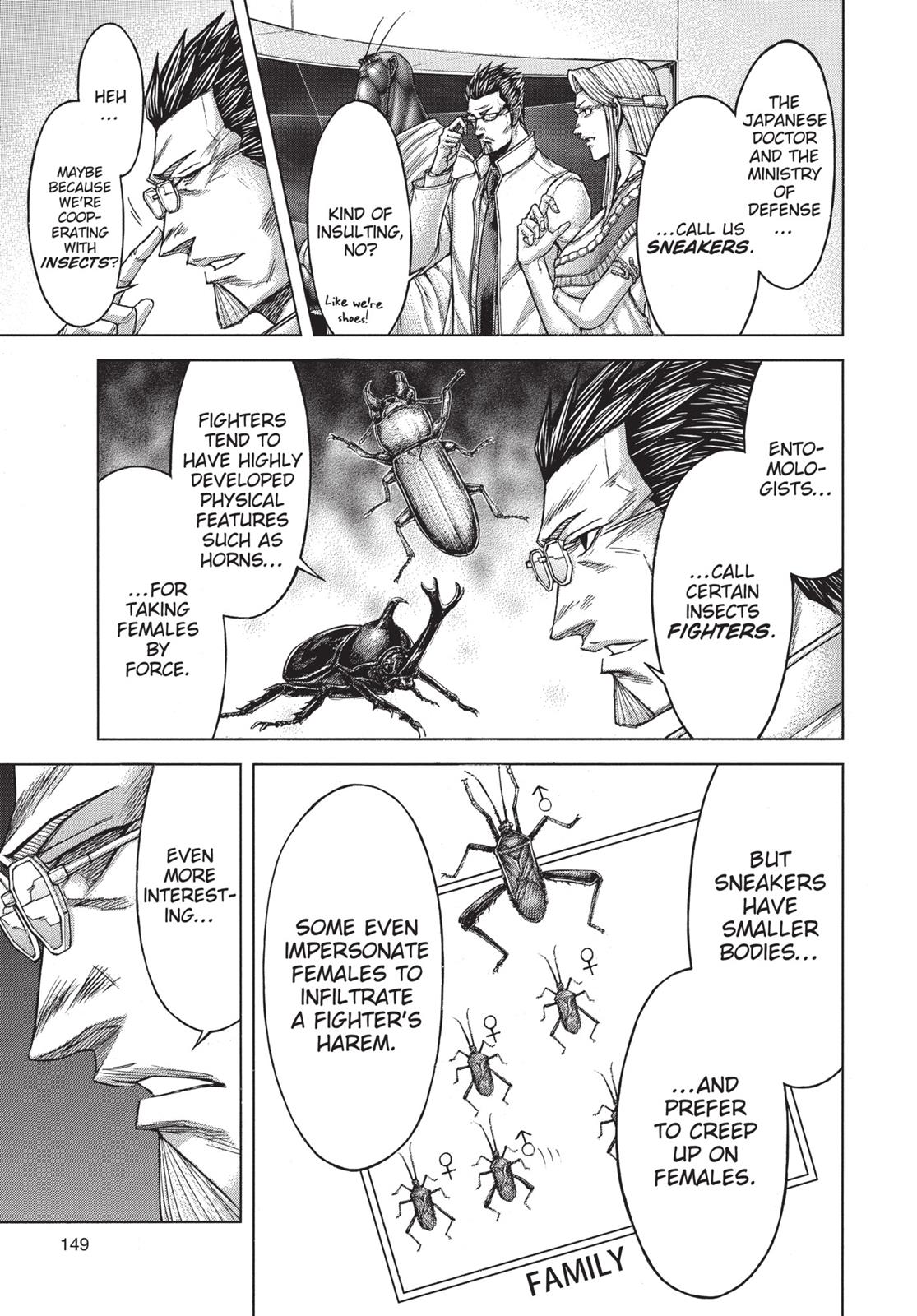 Read Terra Formars chapter 171.4 image 7 on Lezhin
