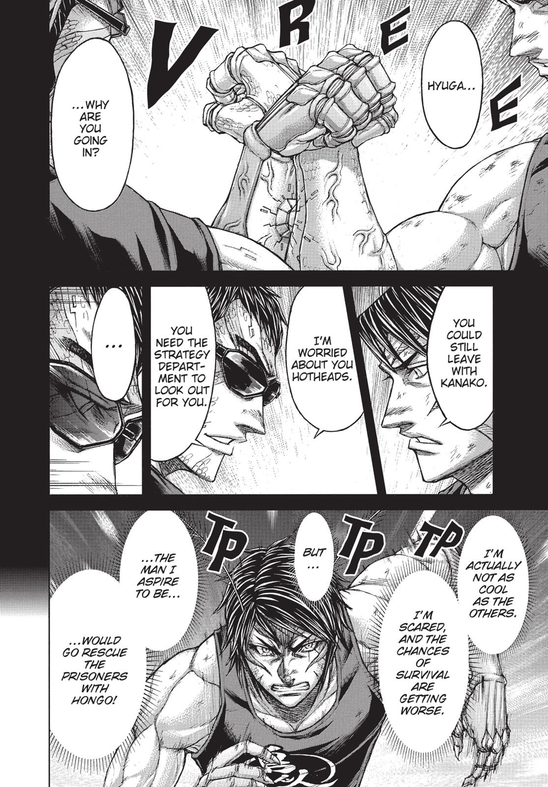 Read Terra Formars chapter 171.5 image 5 on Lezhin