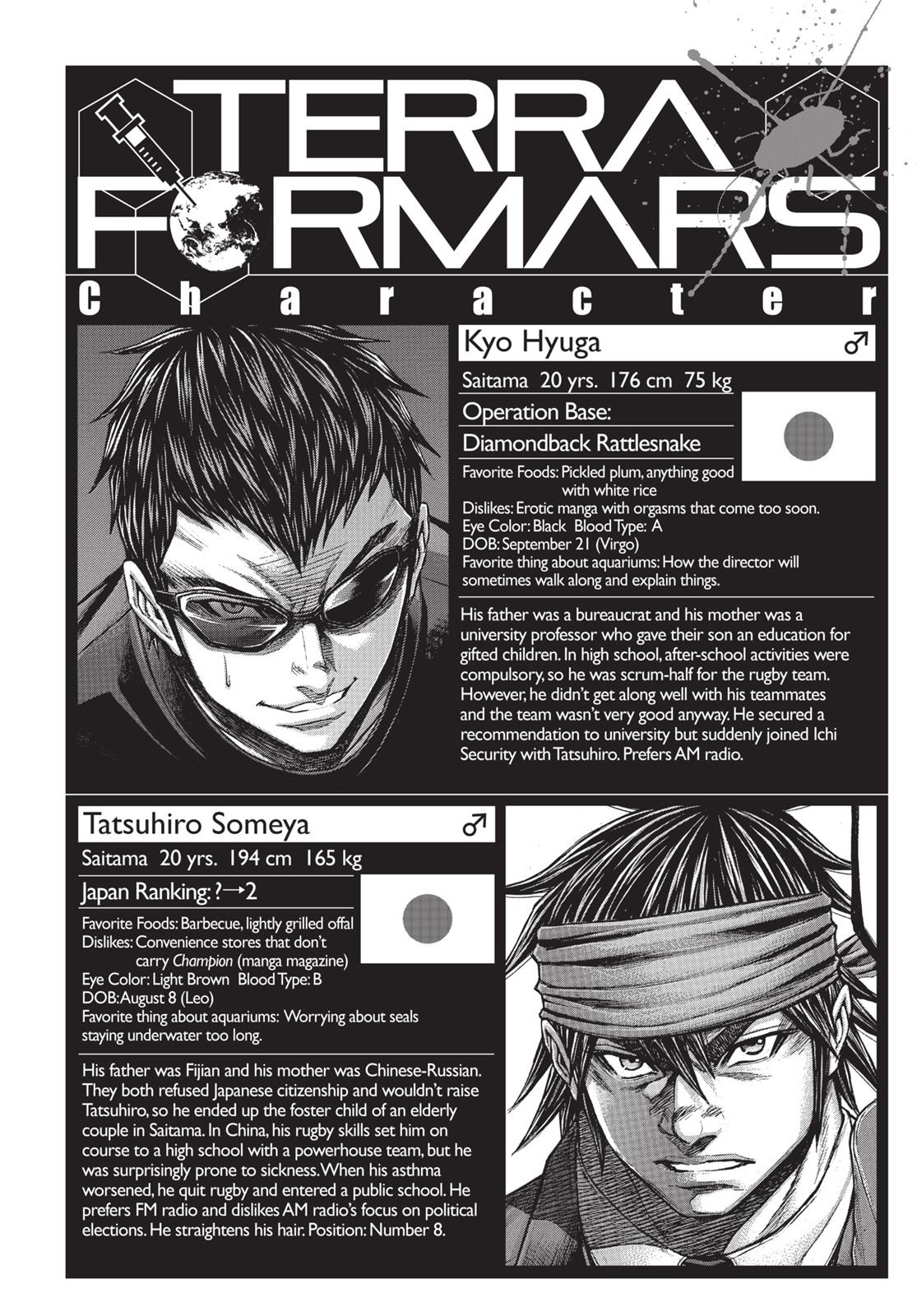 Read Terra Formars chapter 171.6 image 15 on Lezhin