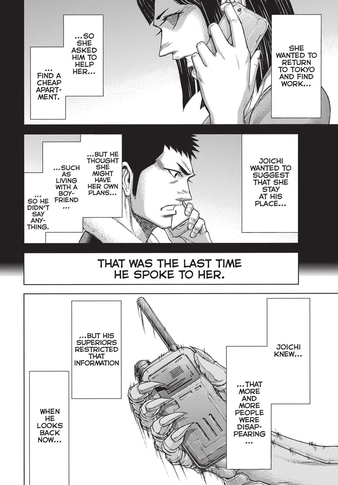 Read Terra Formars chapter 171.8 image 3 on Lezhin
