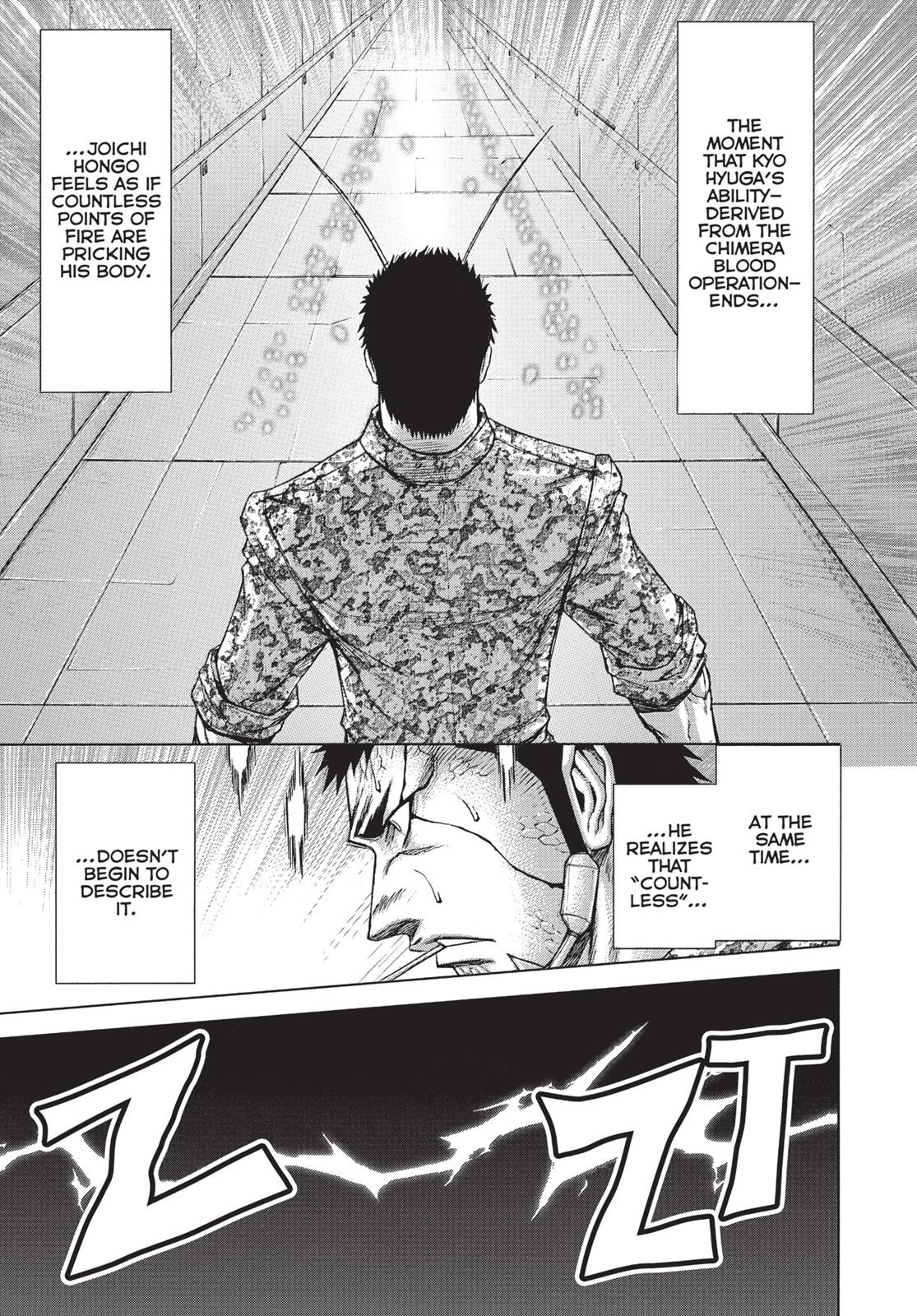 Read Terra Formars chapter 171.9 image 11 on Lezhin