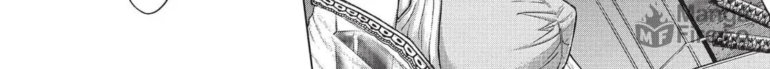 Read Terra Formars chapter 171 image 19 on Lezhin