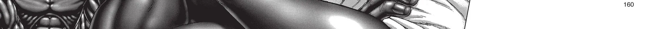 Read Terra Formars chapter 171 image 23 on Lezhin