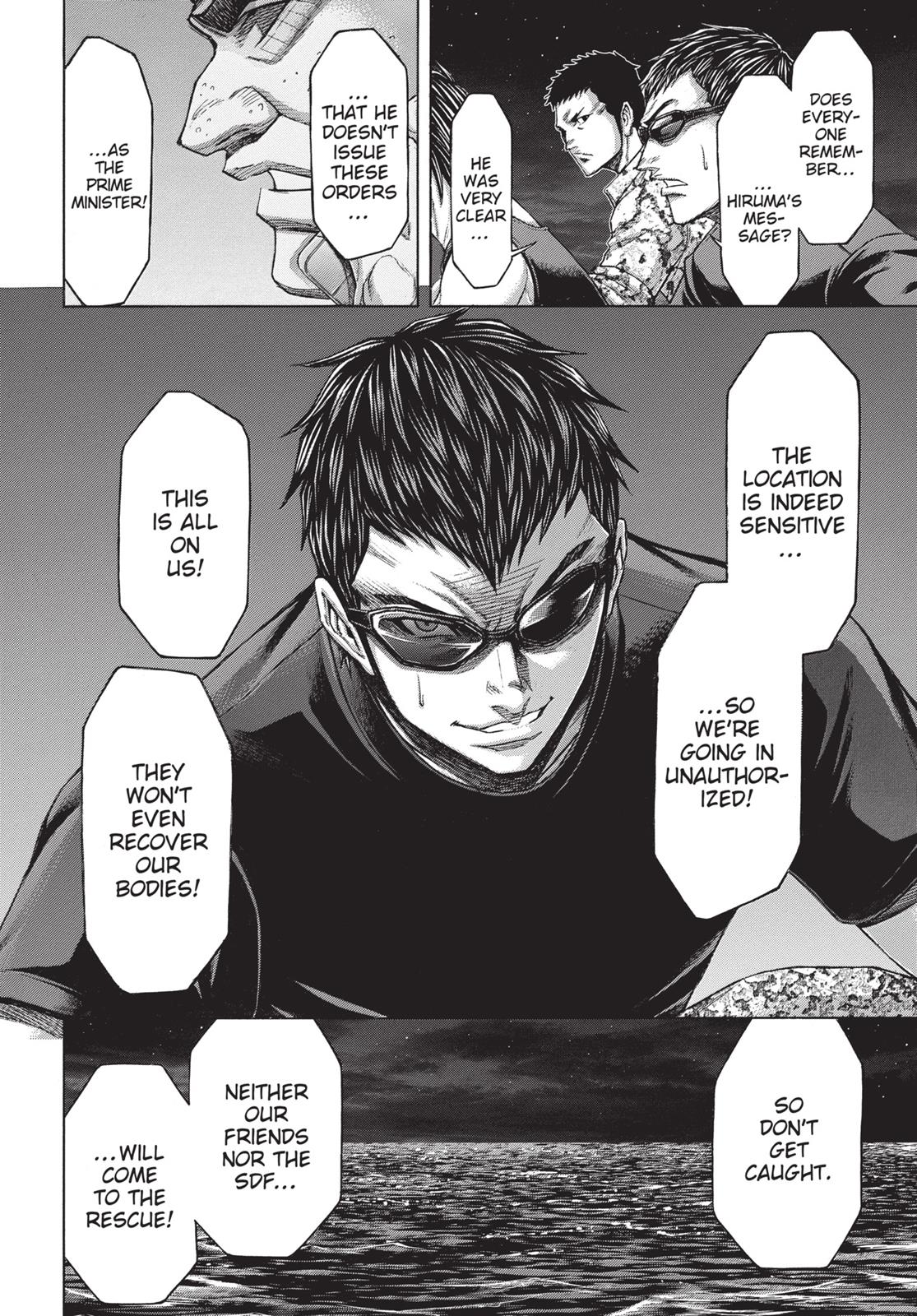 Read Terra Formars chapter 172.1 image 15 on Lezhin