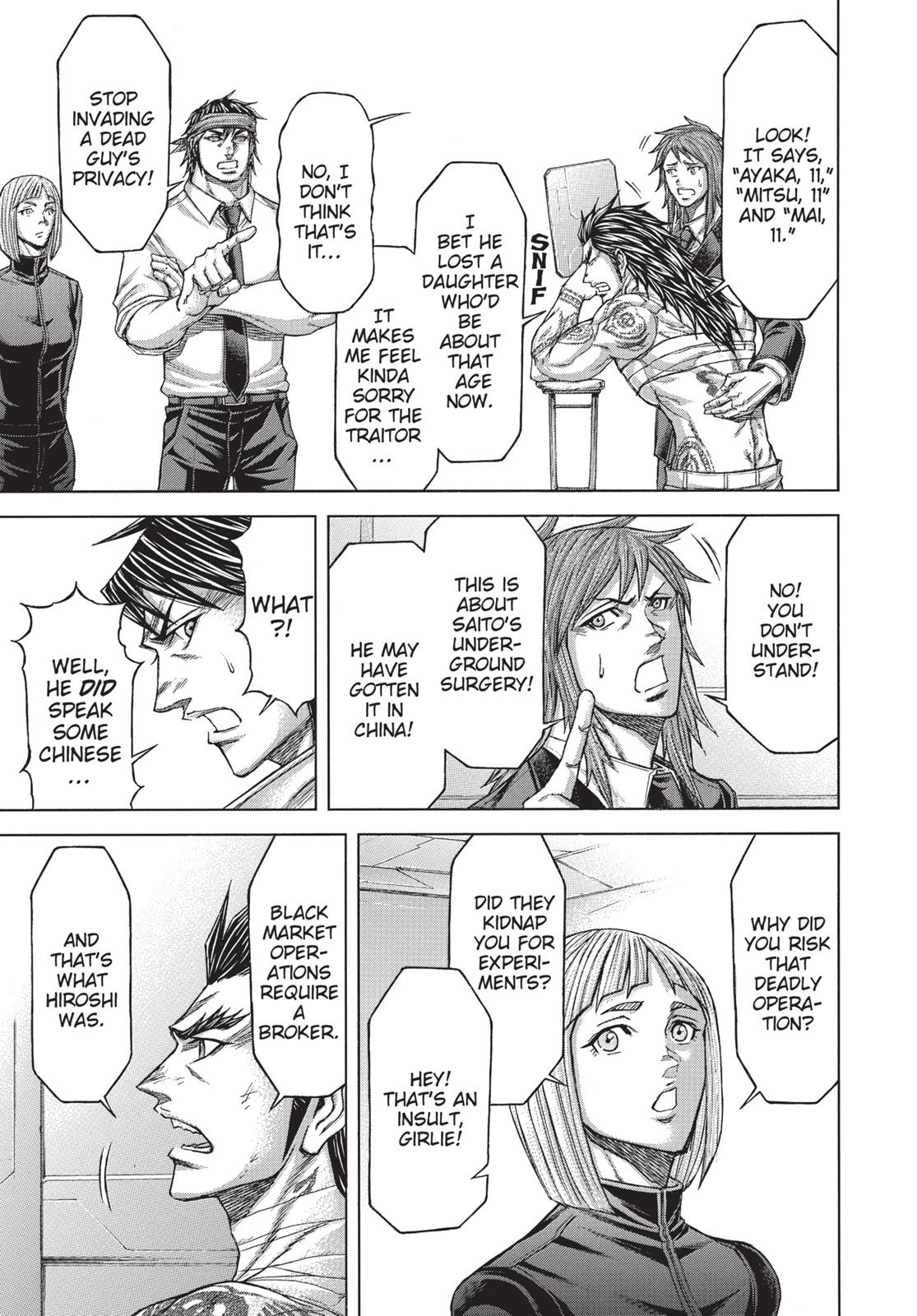 Read Terra Formars chapter 172.1 image 2 on Lezhin