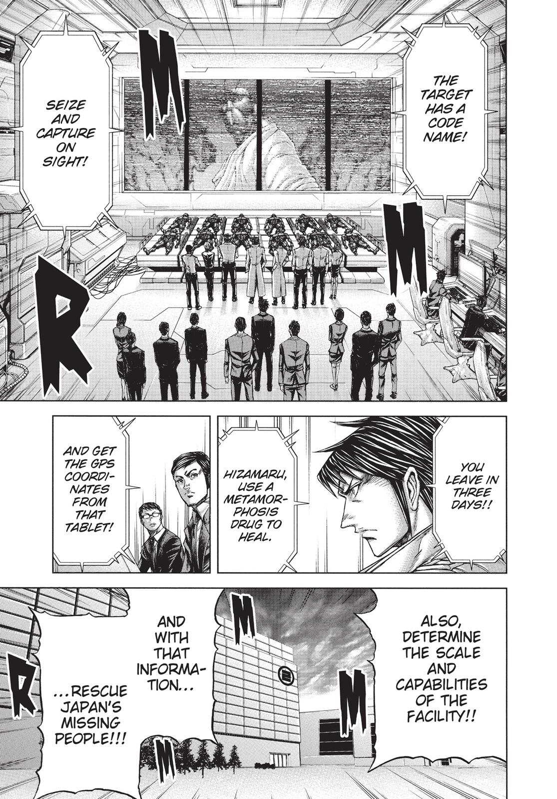 Read Terra Formars chapter 172.1 image 8 on Lezhin