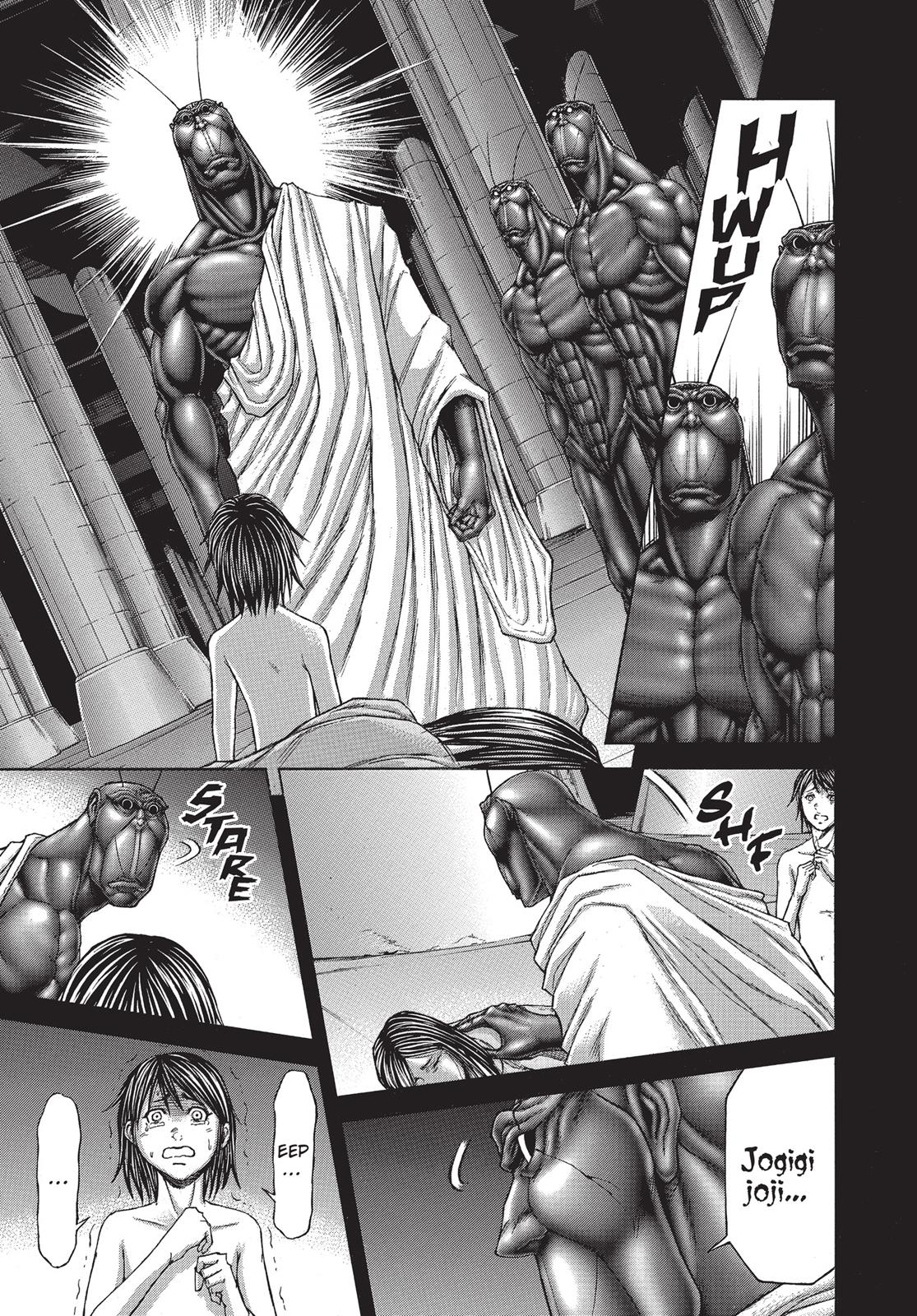Read Terra Formars chapter 172.2 image 7 on Lezhin