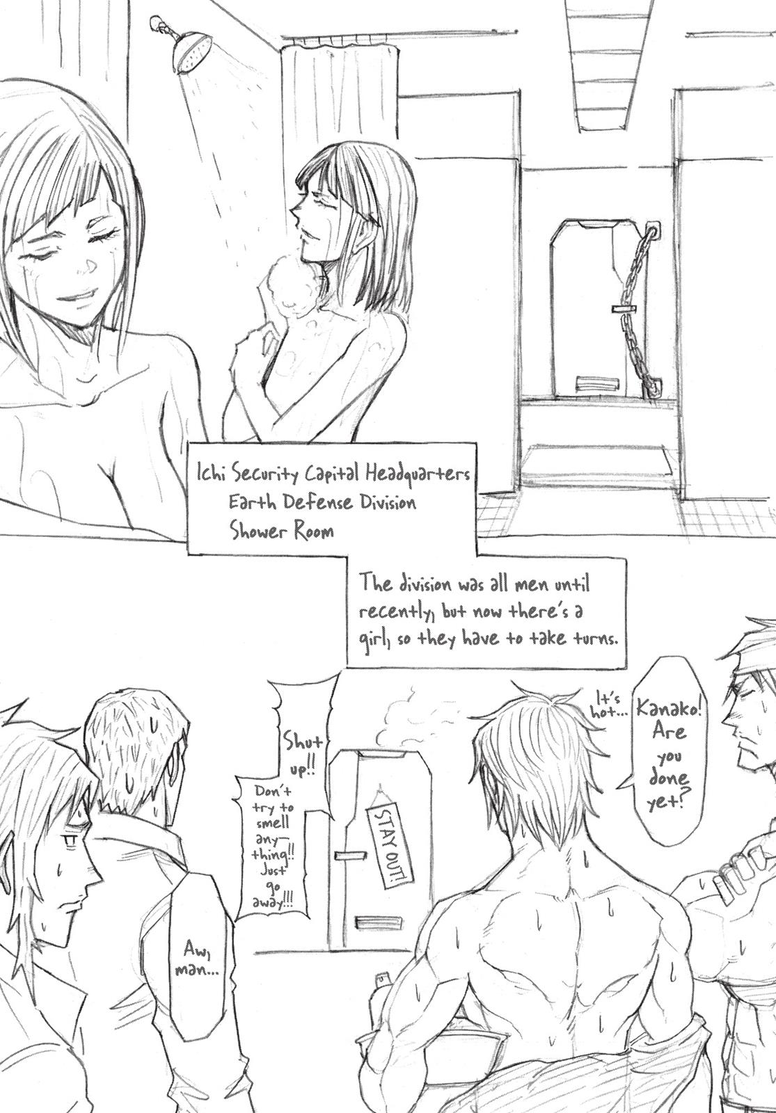 Read Terra Formars chapter 172.3 image 15 on Lezhin