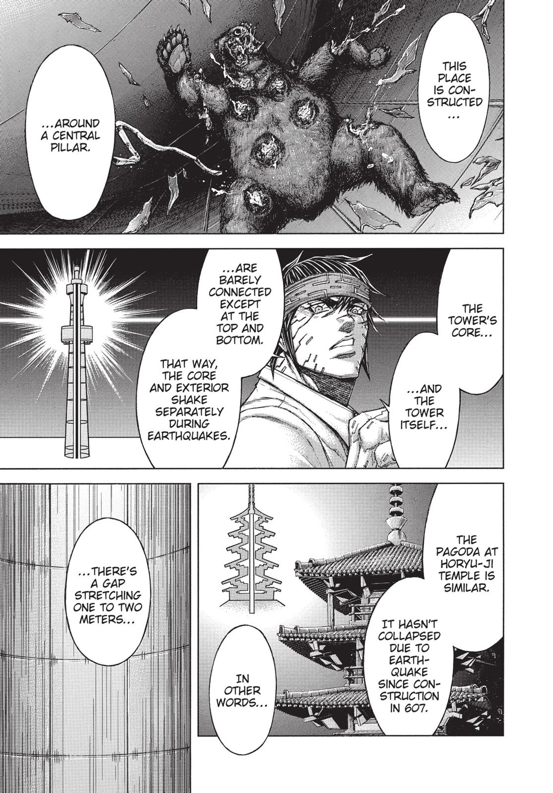 Read Terra Formars chapter 172.4 image 13 on Lezhin