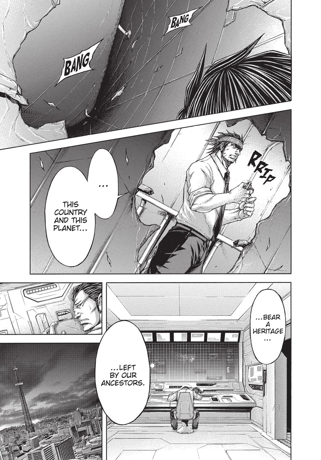 Read Terra Formars chapter 172.4 image 15 on Lezhin