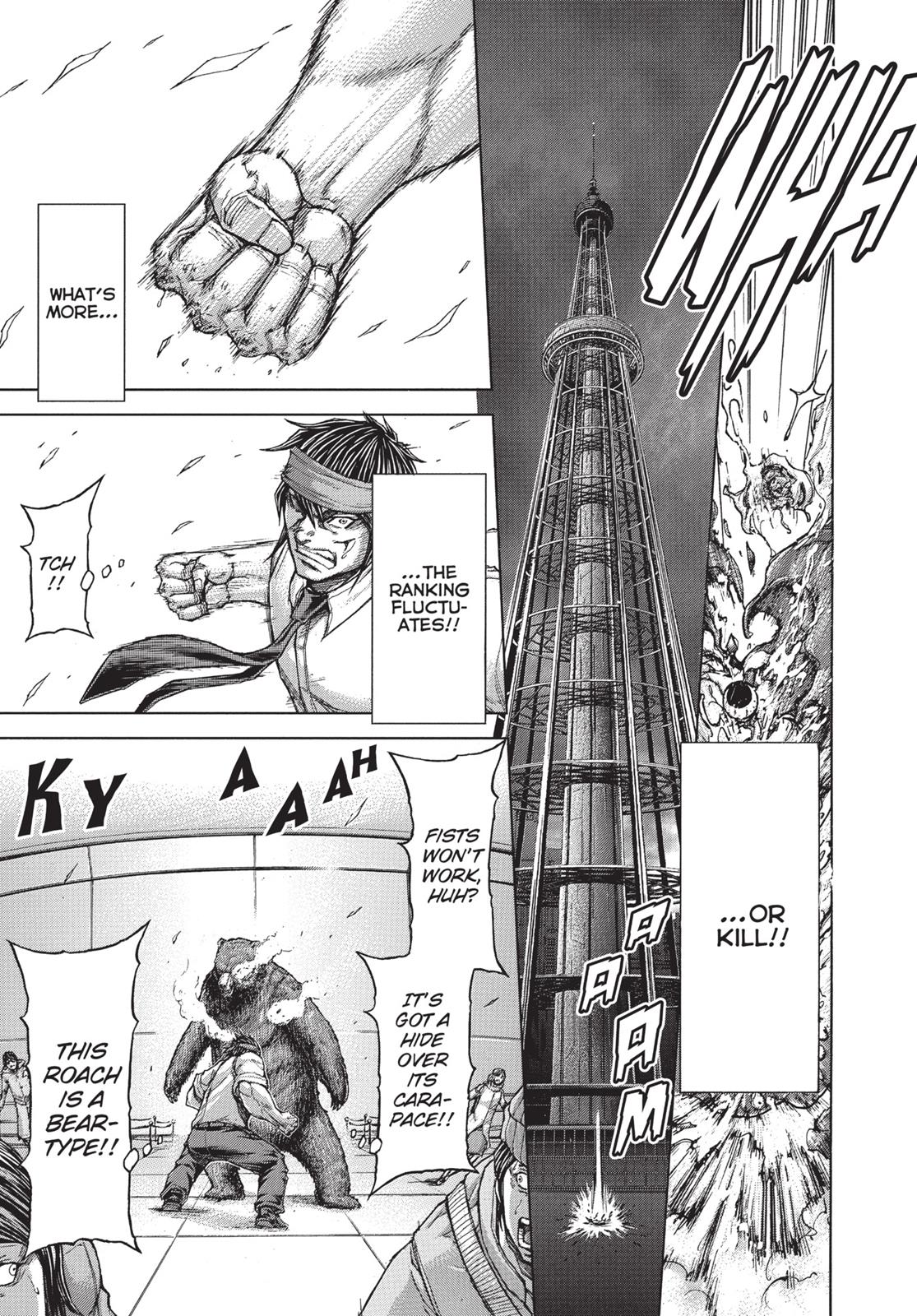 Read Terra Formars chapter 172.4 image 2 on Lezhin