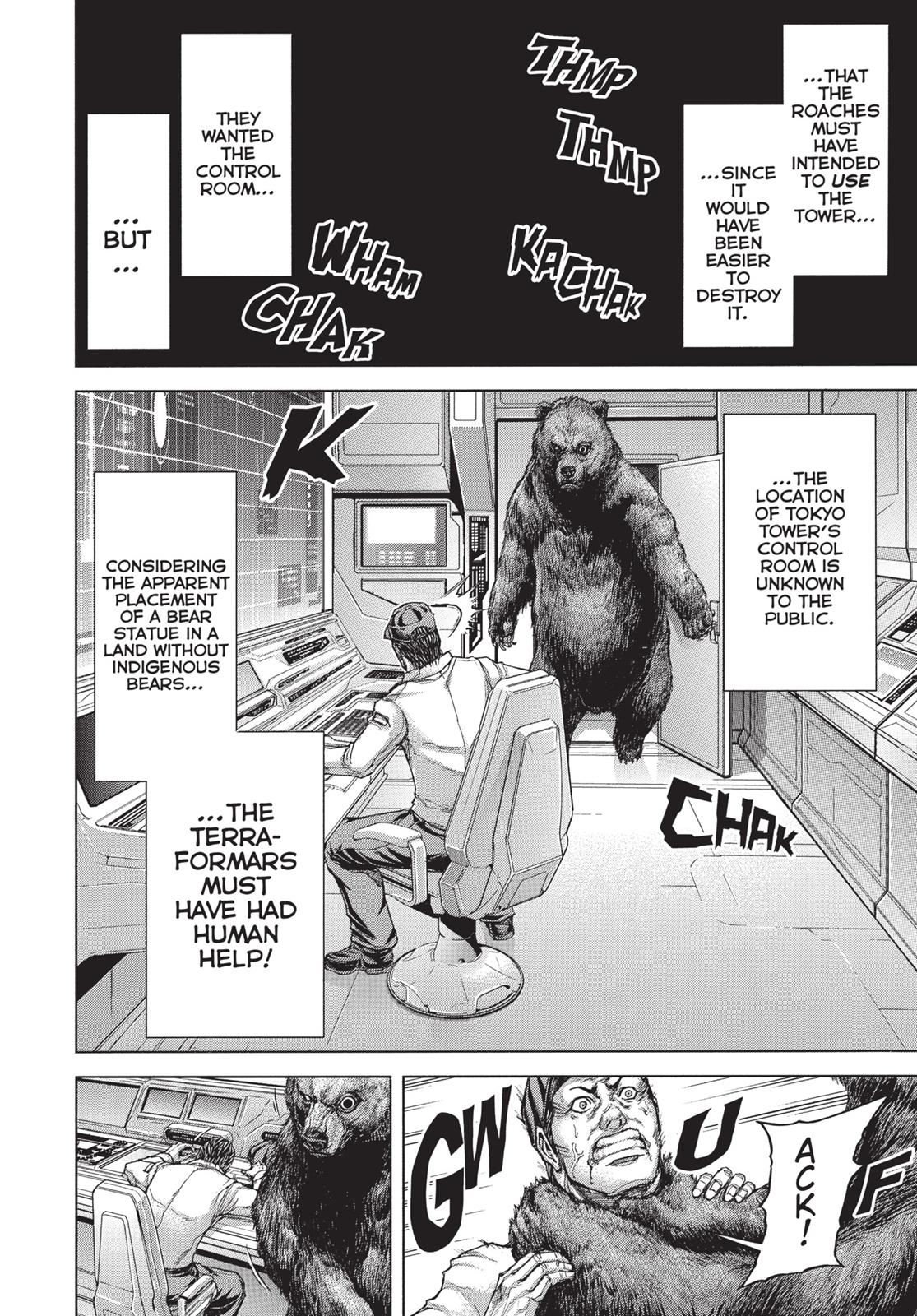 Read Terra Formars chapter 172.4 image 7 on Lezhin