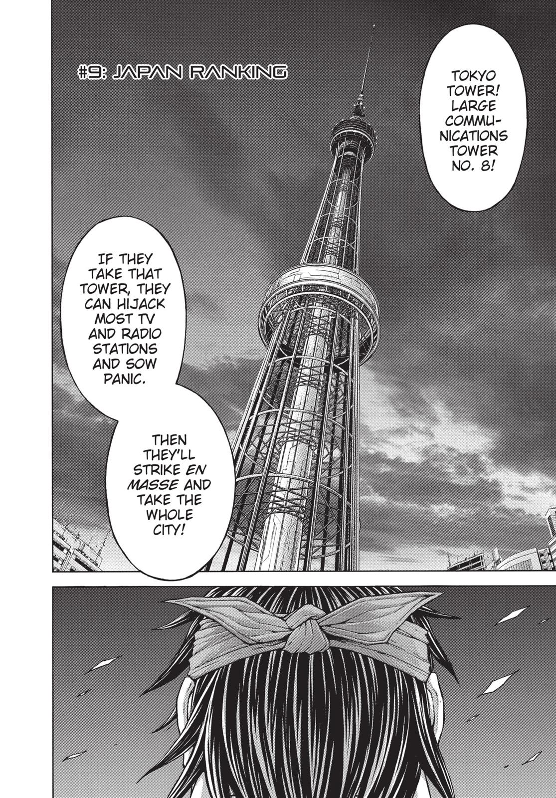Read Terra Formars chapter 172.5 image 3 on Lezhin