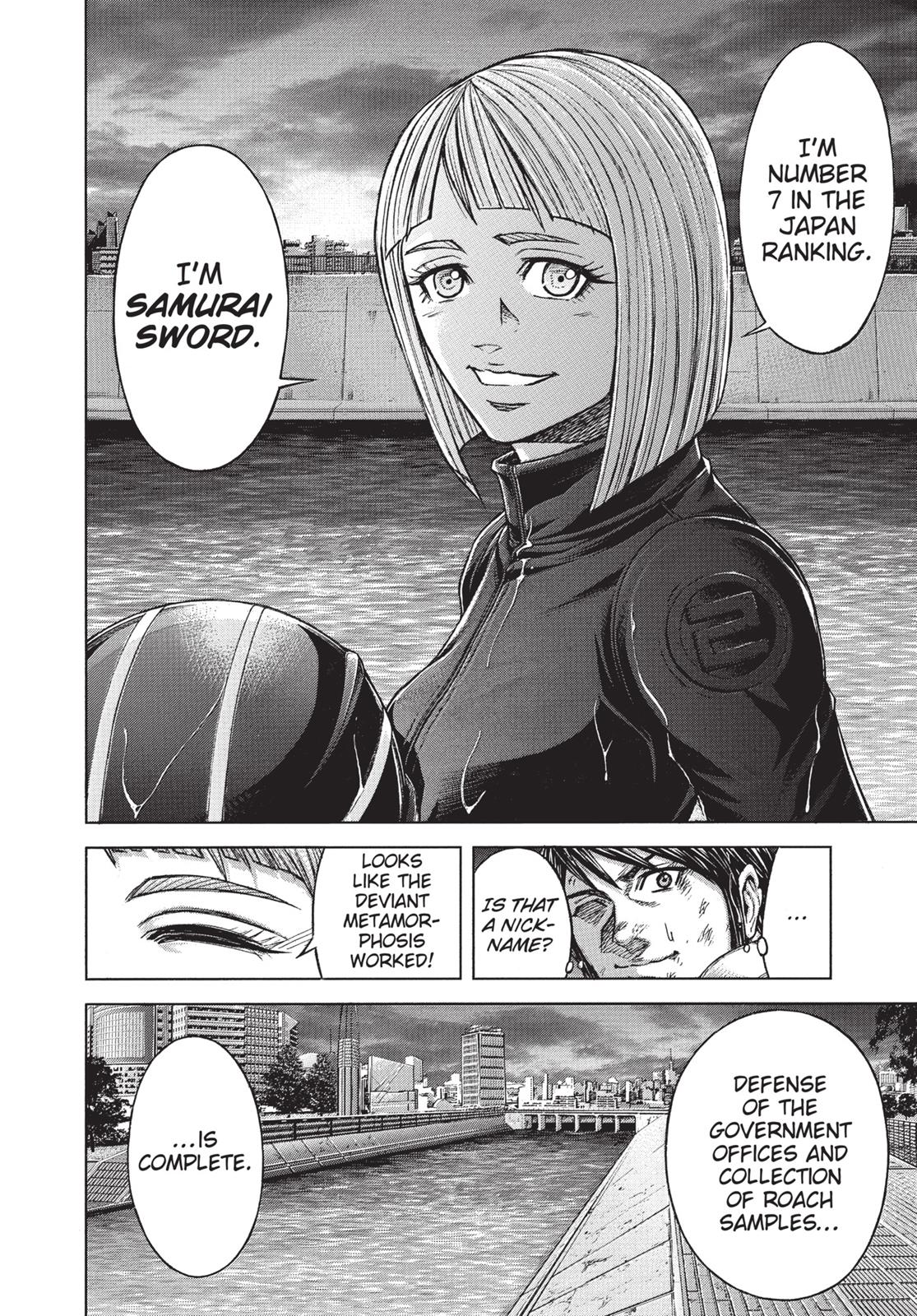 Read Terra Formars chapter 172.6 image 13 on Lezhin