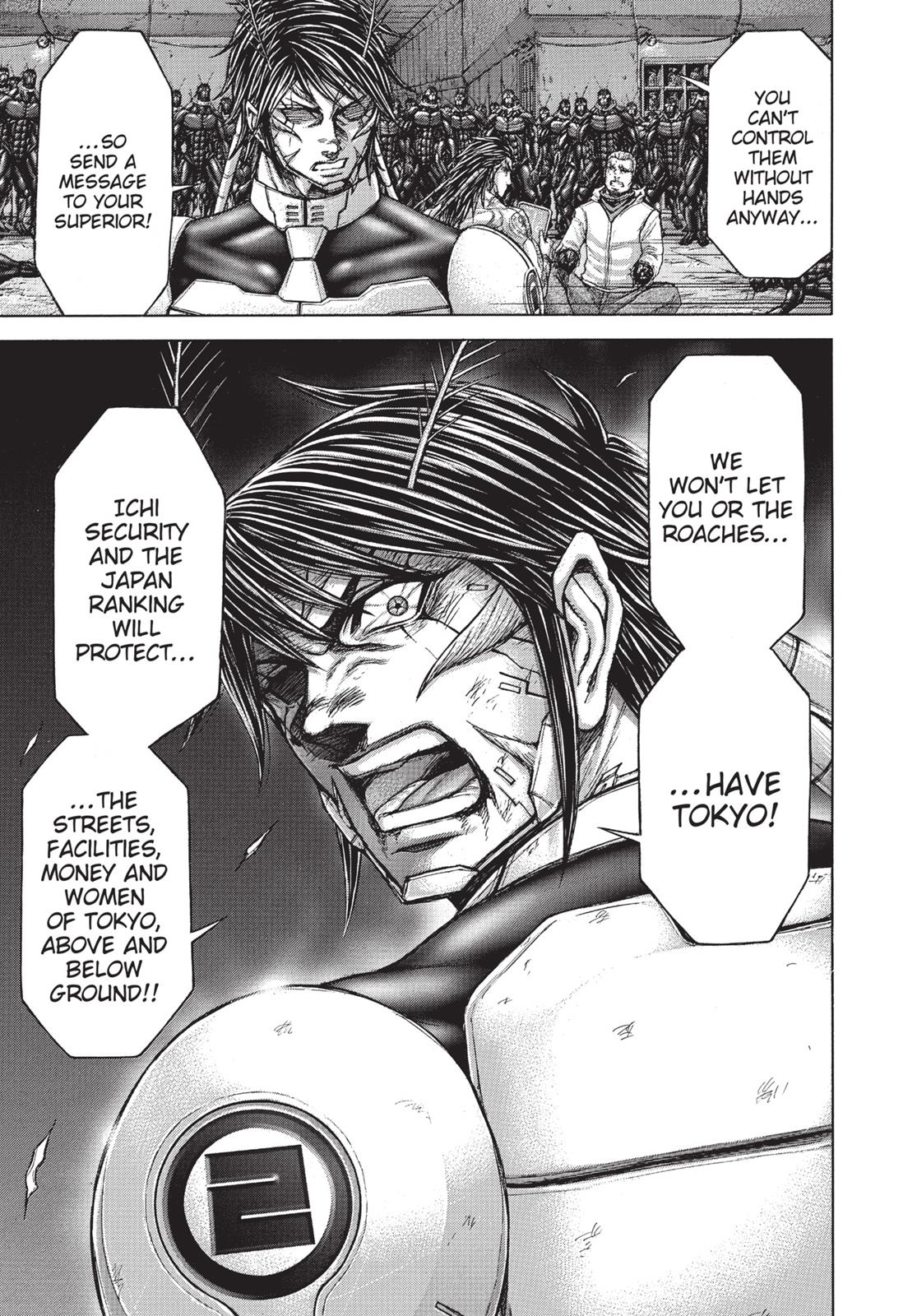 Read Terra Formars chapter 172.6 image 6 on Lezhin