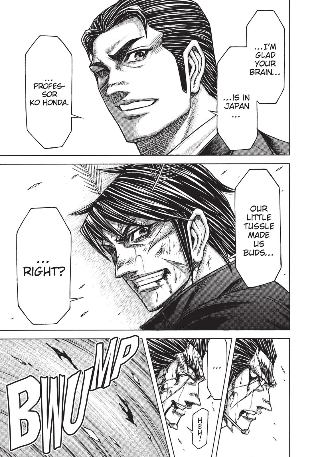 Read Terra Formars chapter 172.7 image 11 on Lezhin