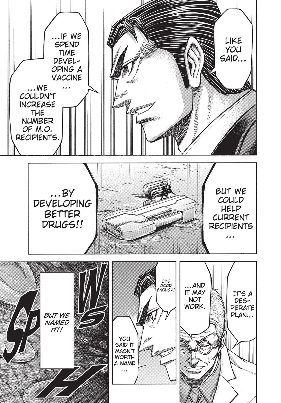 Read Terra Formars chapter 172.7 image 13 on Lezhin