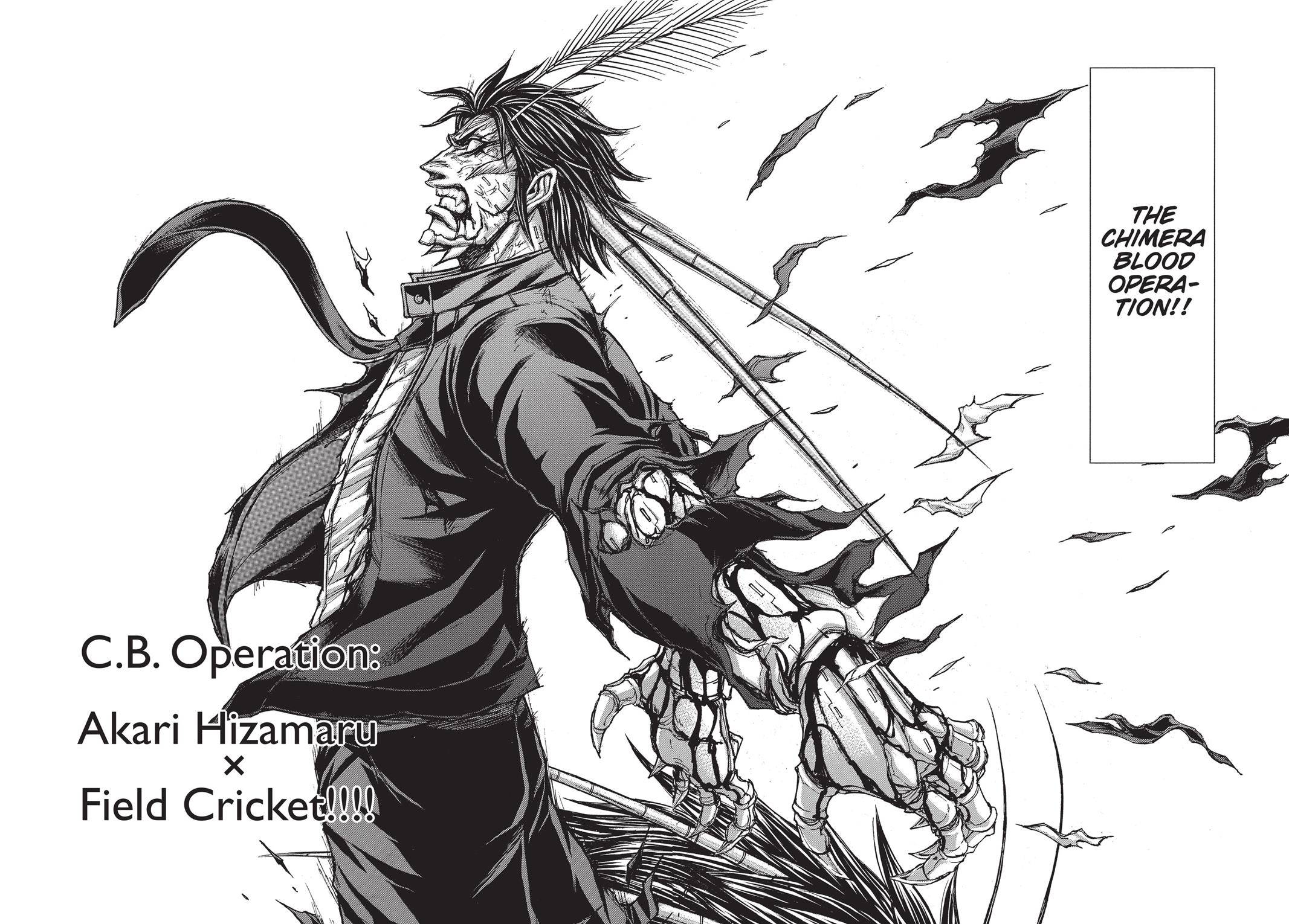 Read Terra Formars chapter 172.7 image 14 on Lezhin