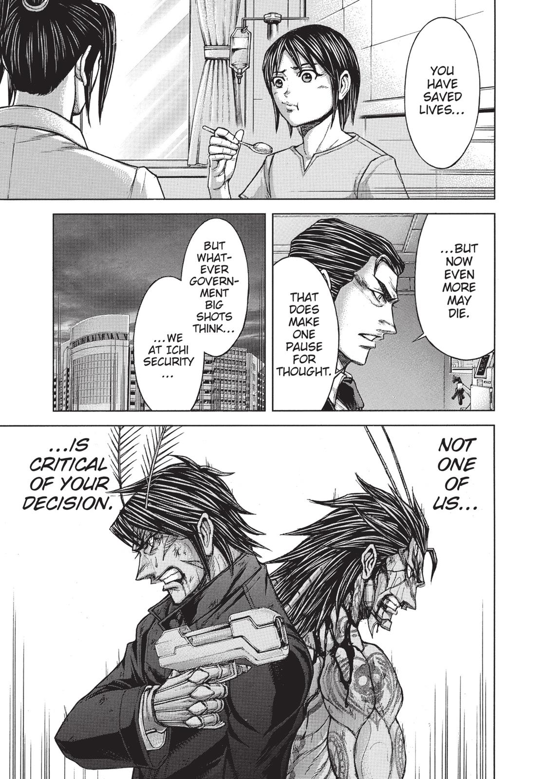 Read Terra Formars chapter 172.7 image 3 on Lezhin