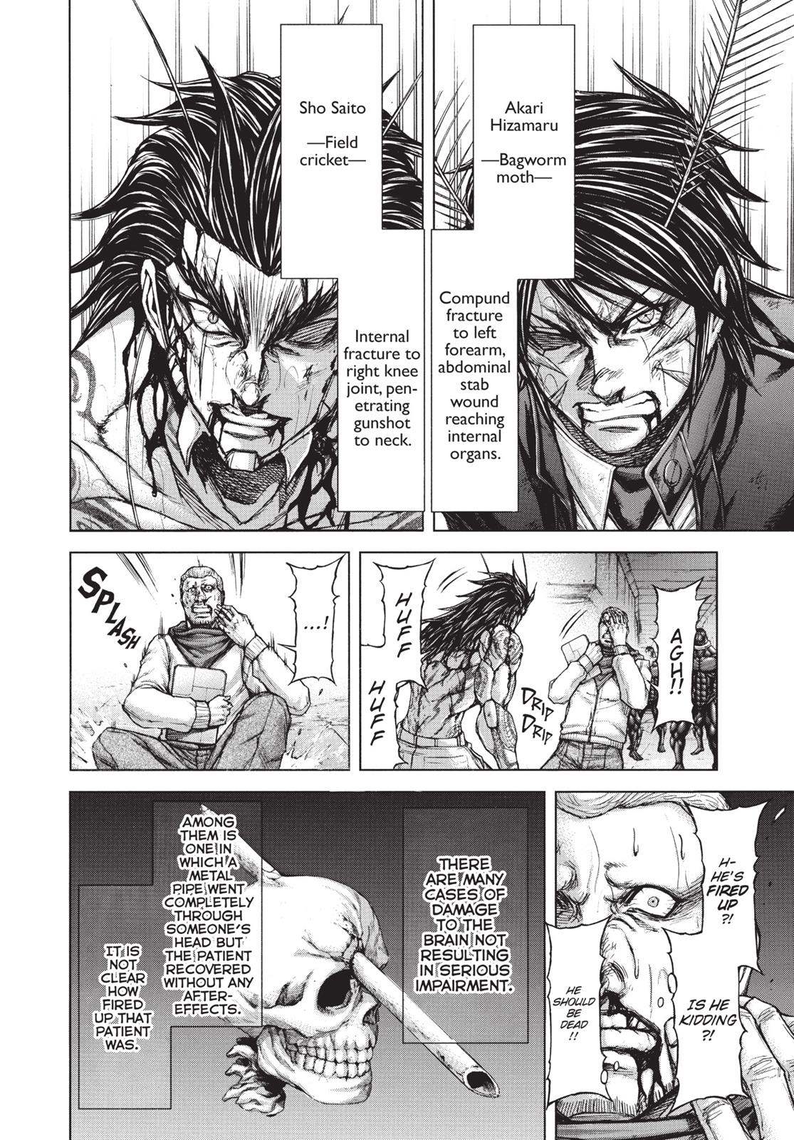 Read Terra Formars chapter 172.7 image 4 on Lezhin
