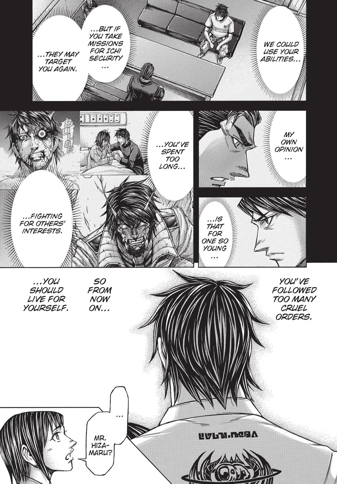 Read Terra Formars chapter 172.8 image 11 on Lezhin