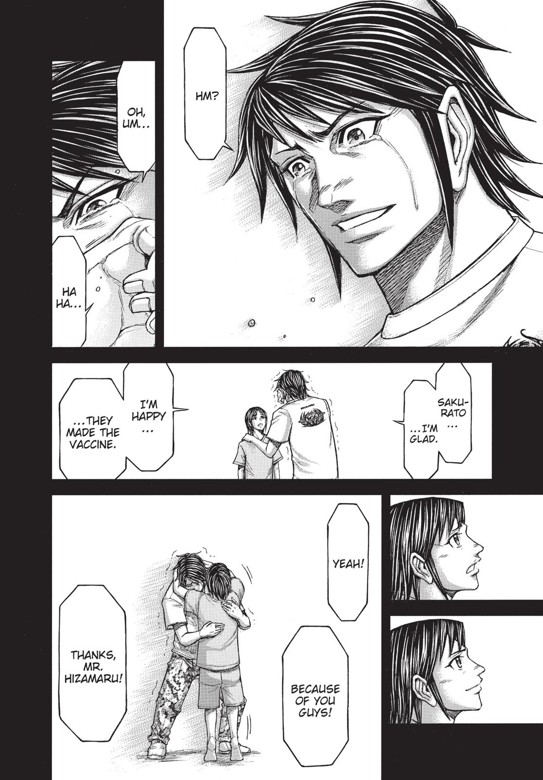Read Terra Formars chapter 172.8 image 12 on Lezhin