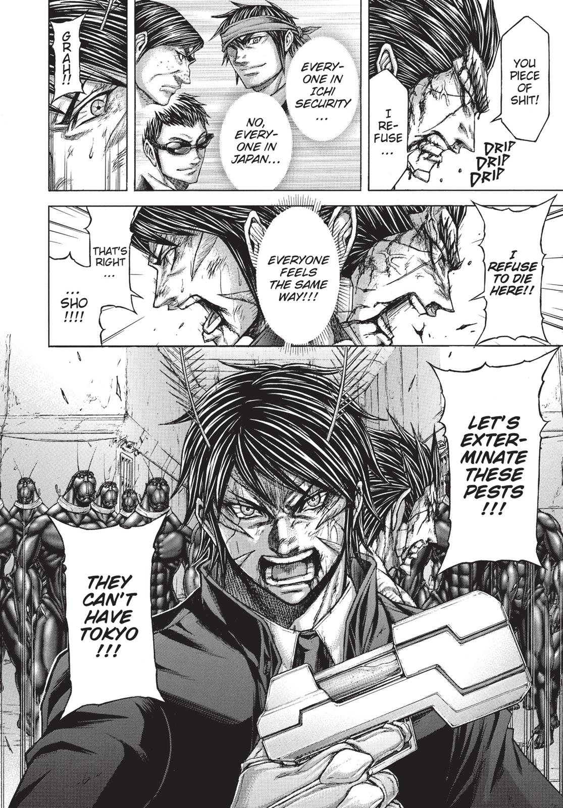 Read Terra Formars chapter 172.8 image 18 on Lezhin